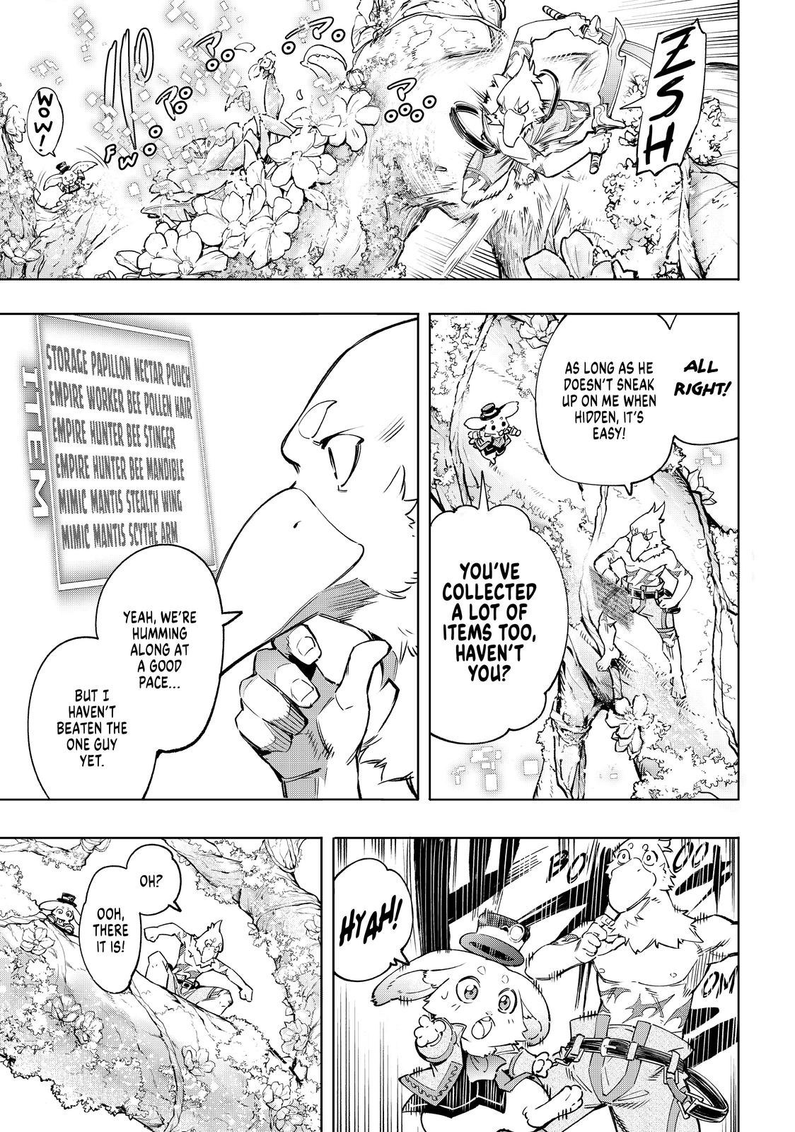 Read Shangri La Frontier Manga Online