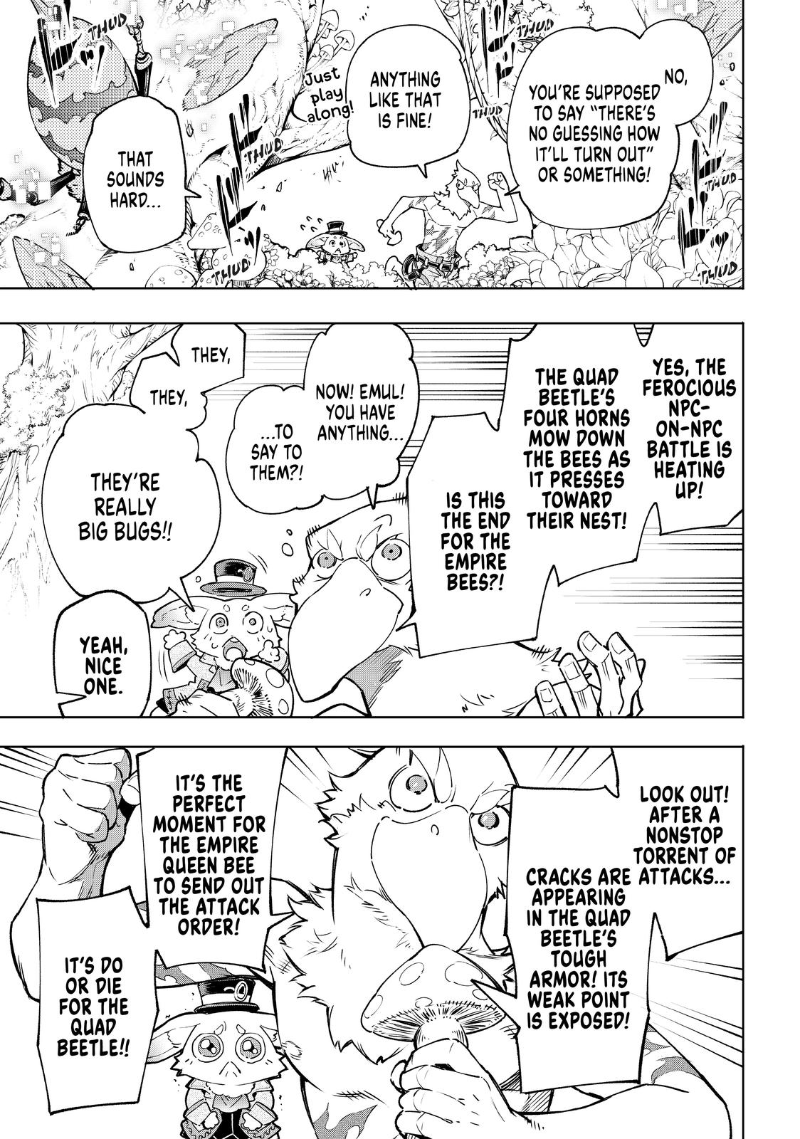 Read Shangri La Frontier Manga Online
