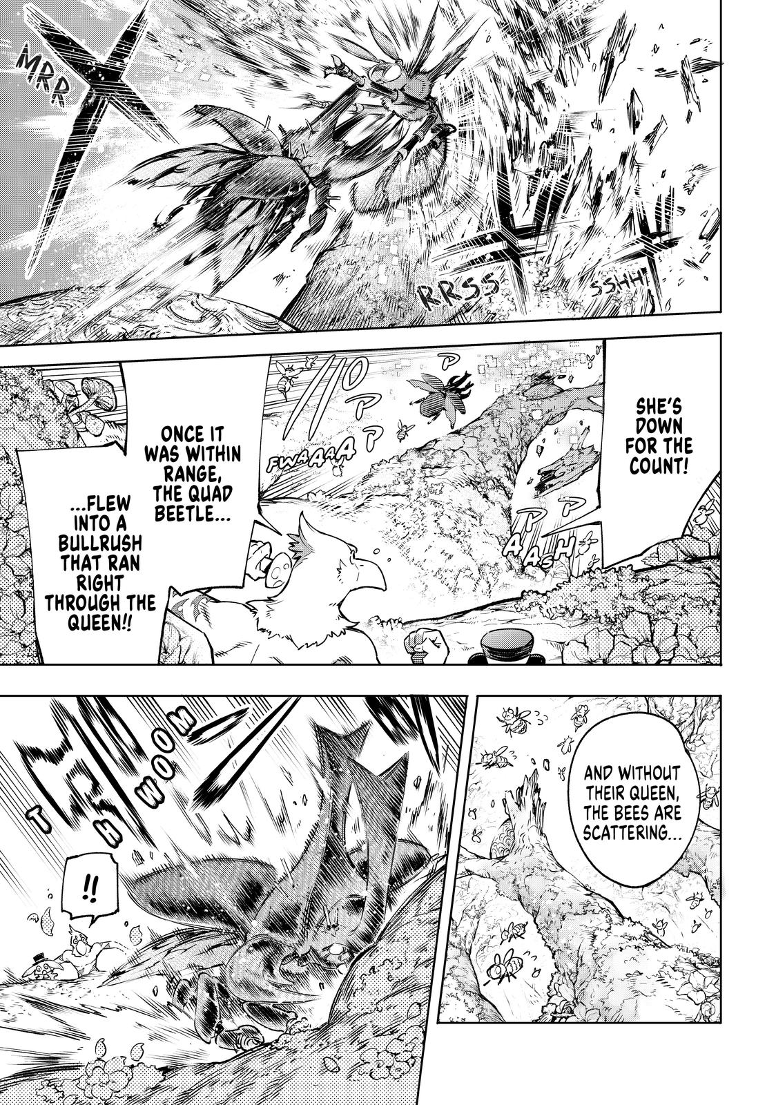 Read Shangri La Frontier Manga Online