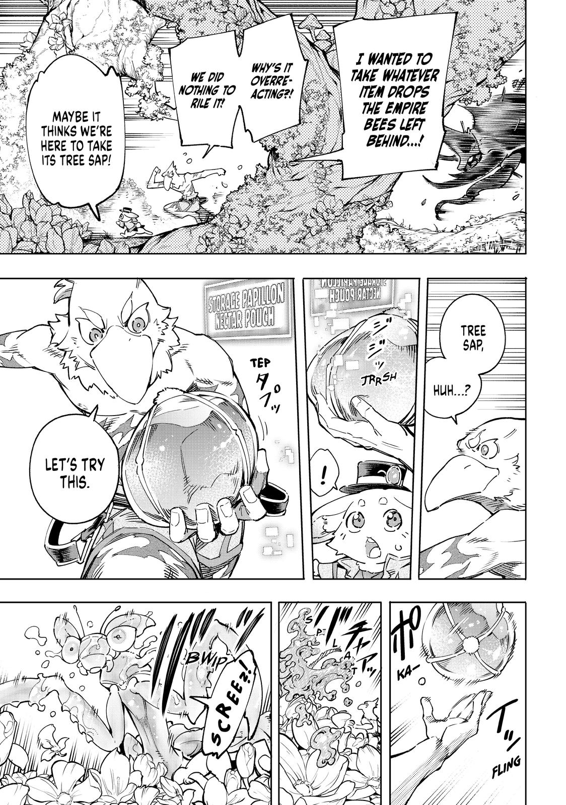 Read Shangri La Frontier Manga Online