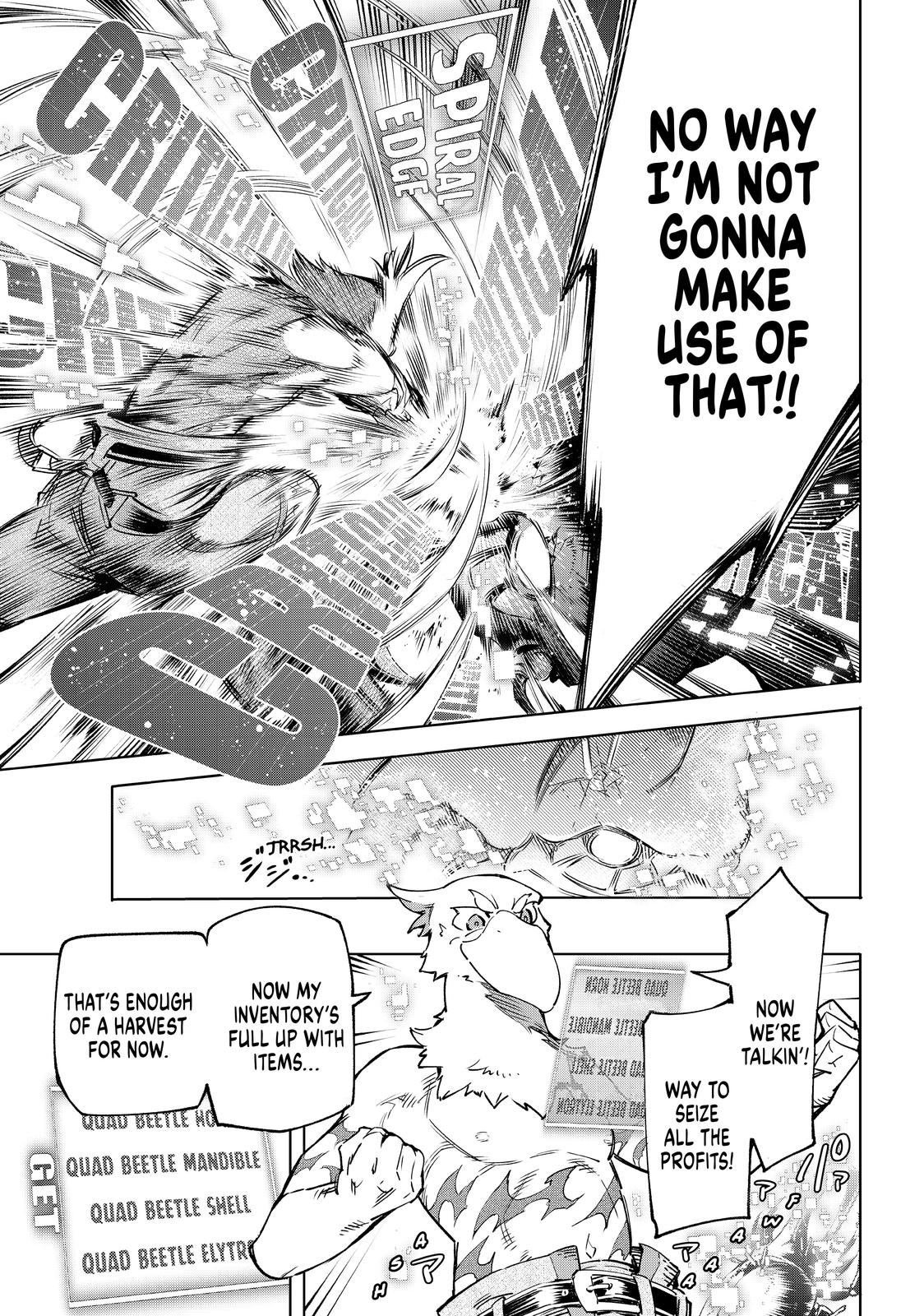 Read Shangri La Frontier Manga Online