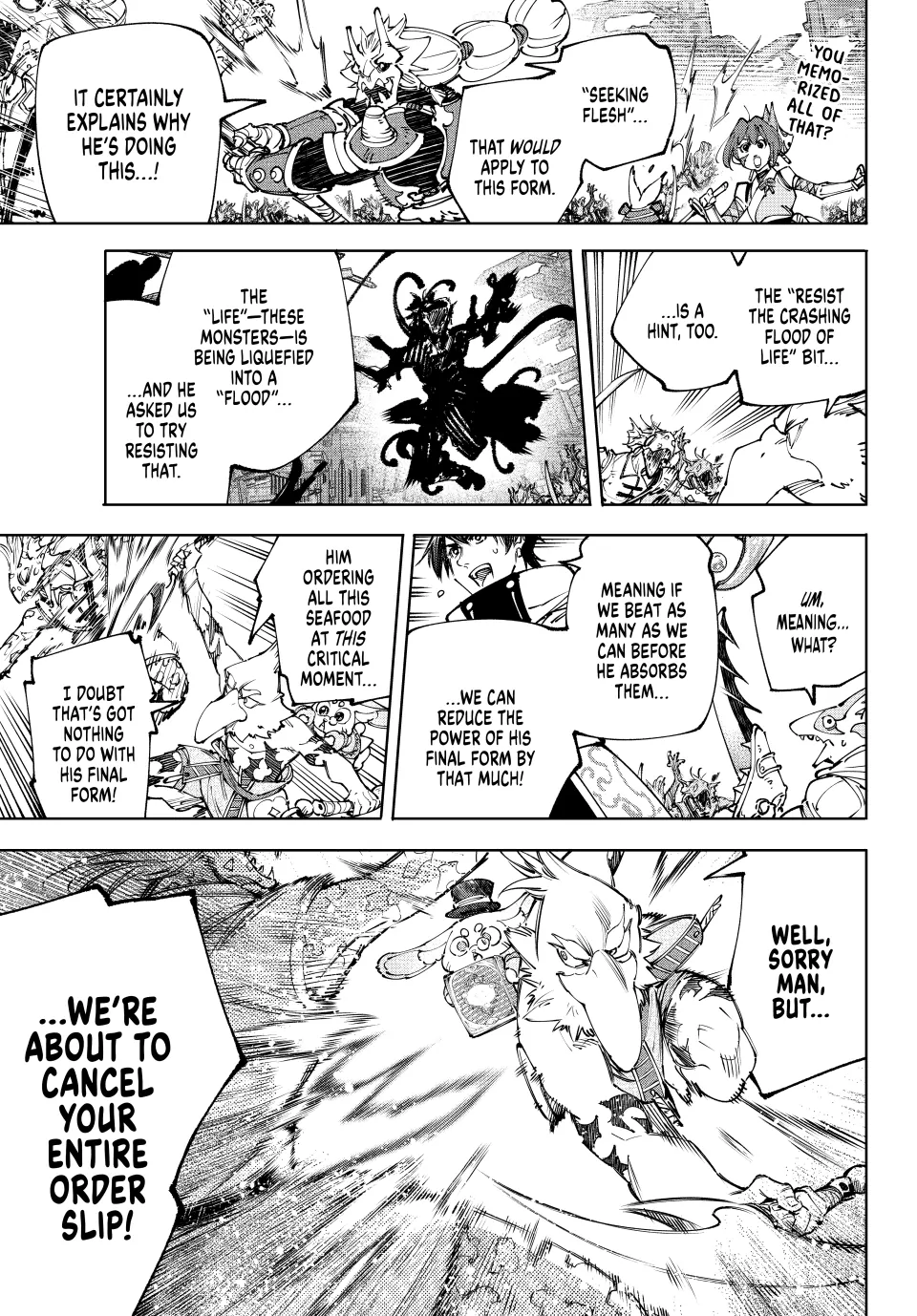 Read Shangri La Frontier Manga Online