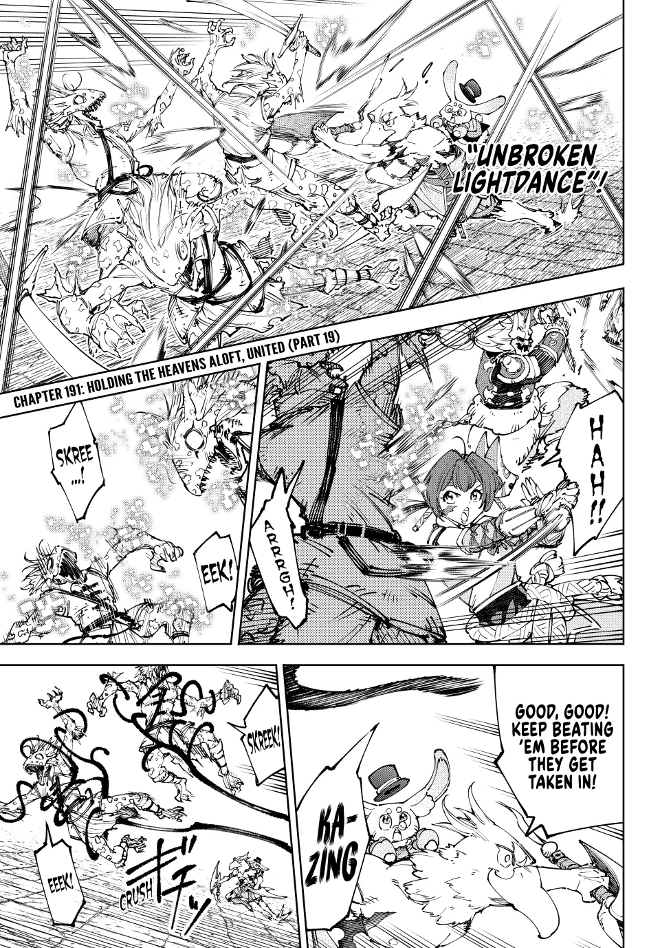 Read Shangri La Frontier Manga Online