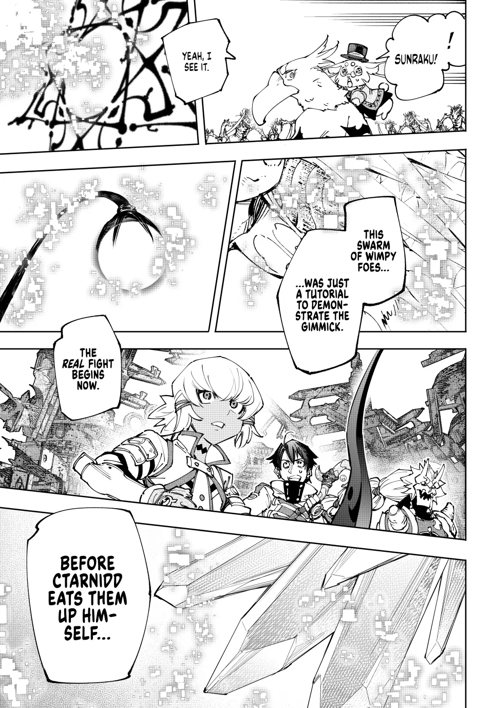 Read Shangri La Frontier Manga Online