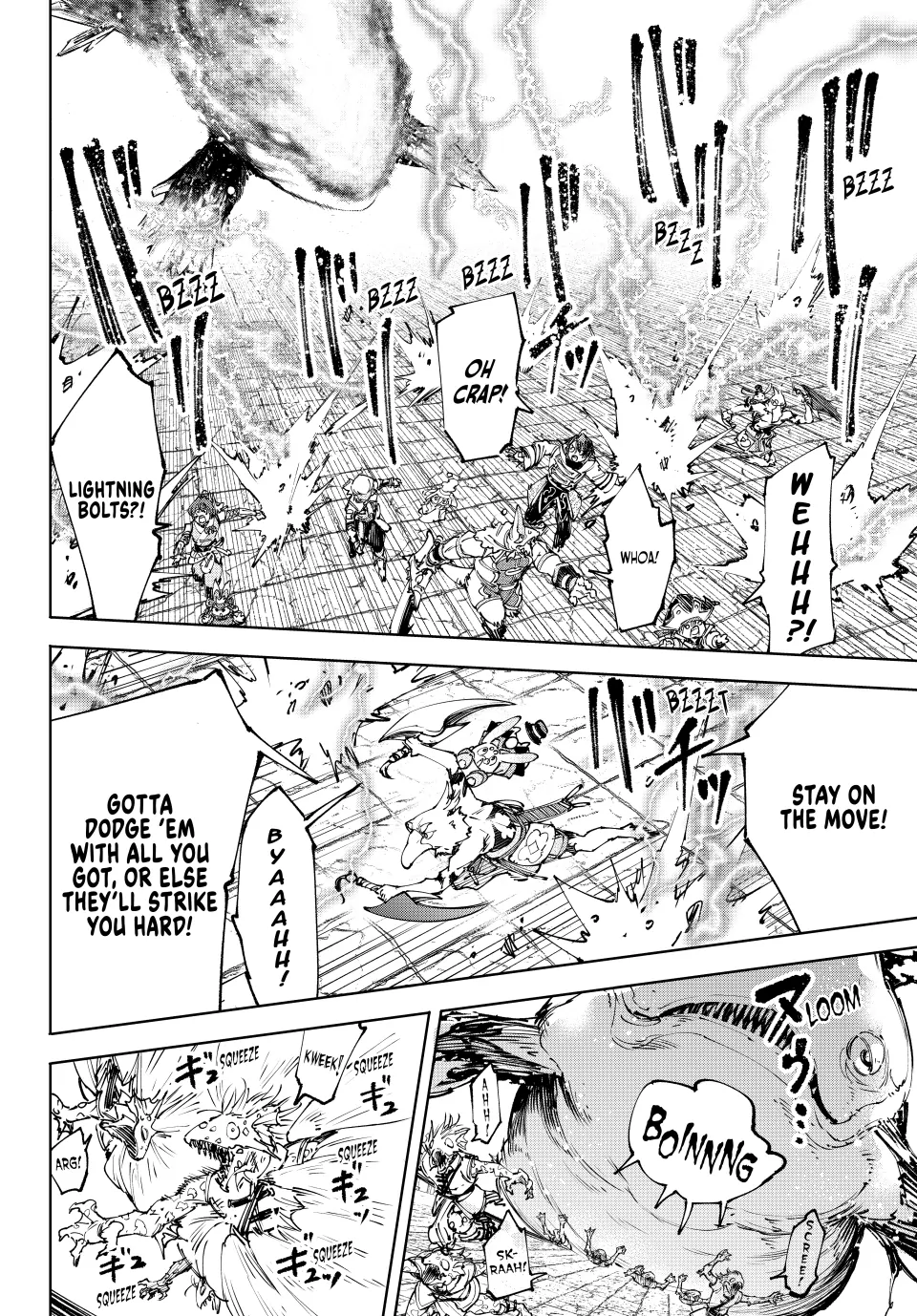 Read Shangri La Frontier Manga Online