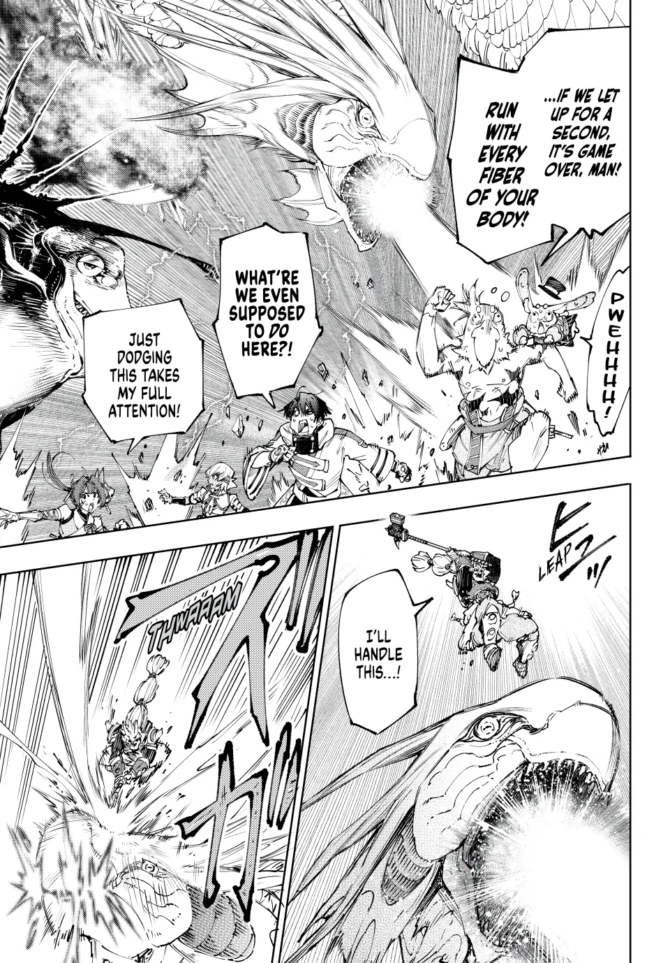 Read Shangri La Frontier Manga Online