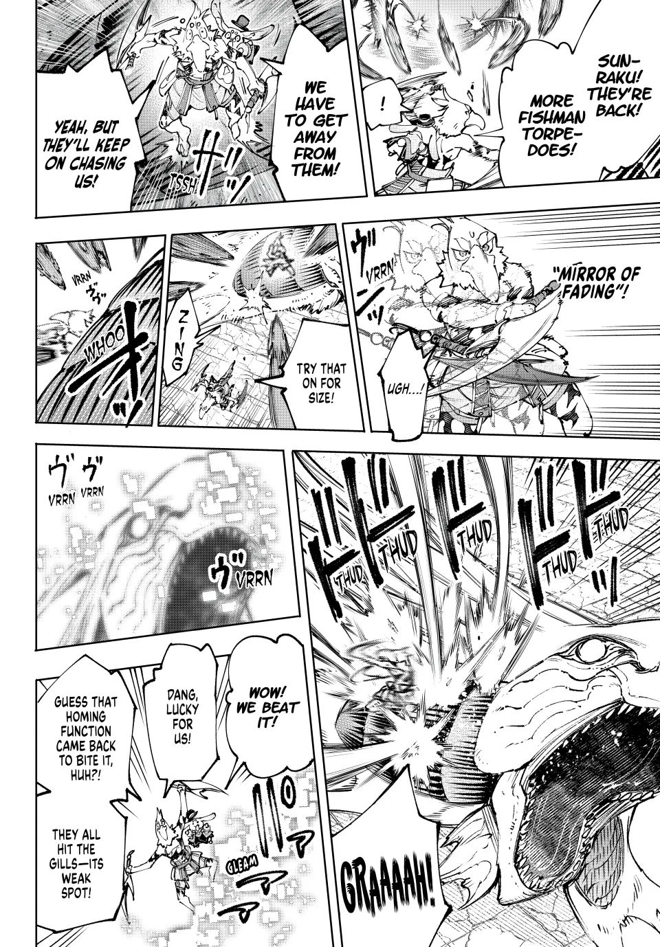 Read Shangri La Frontier Manga Online