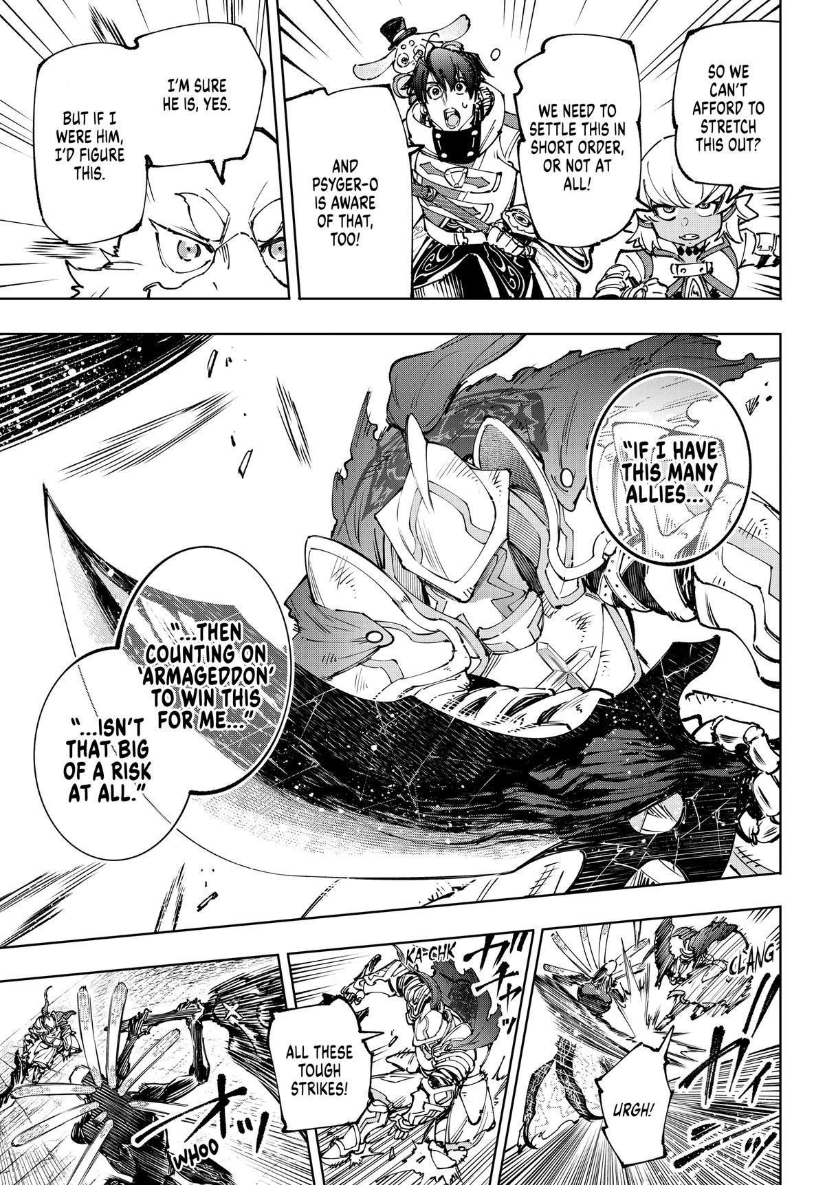 Read Shangri La Frontier Manga Online
