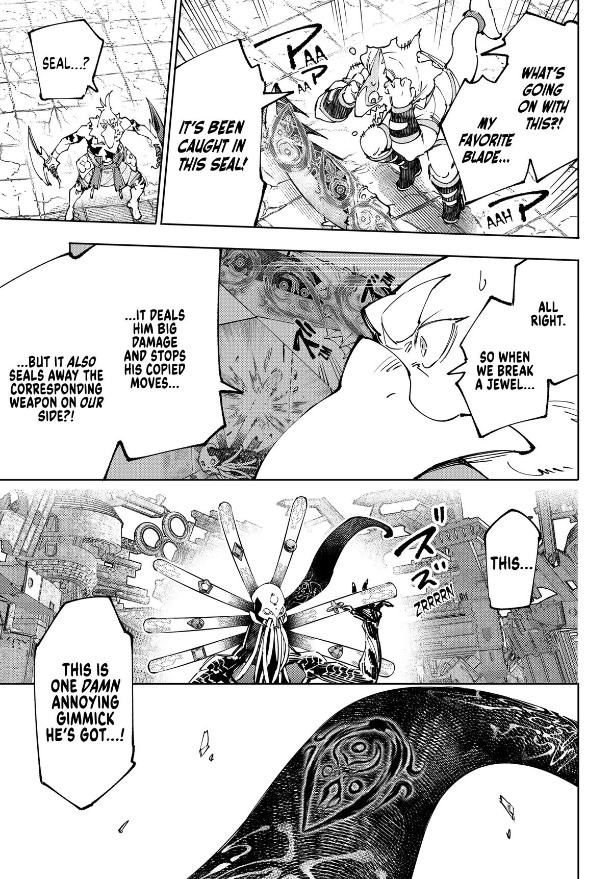 Read Shangri La Frontier Manga Online