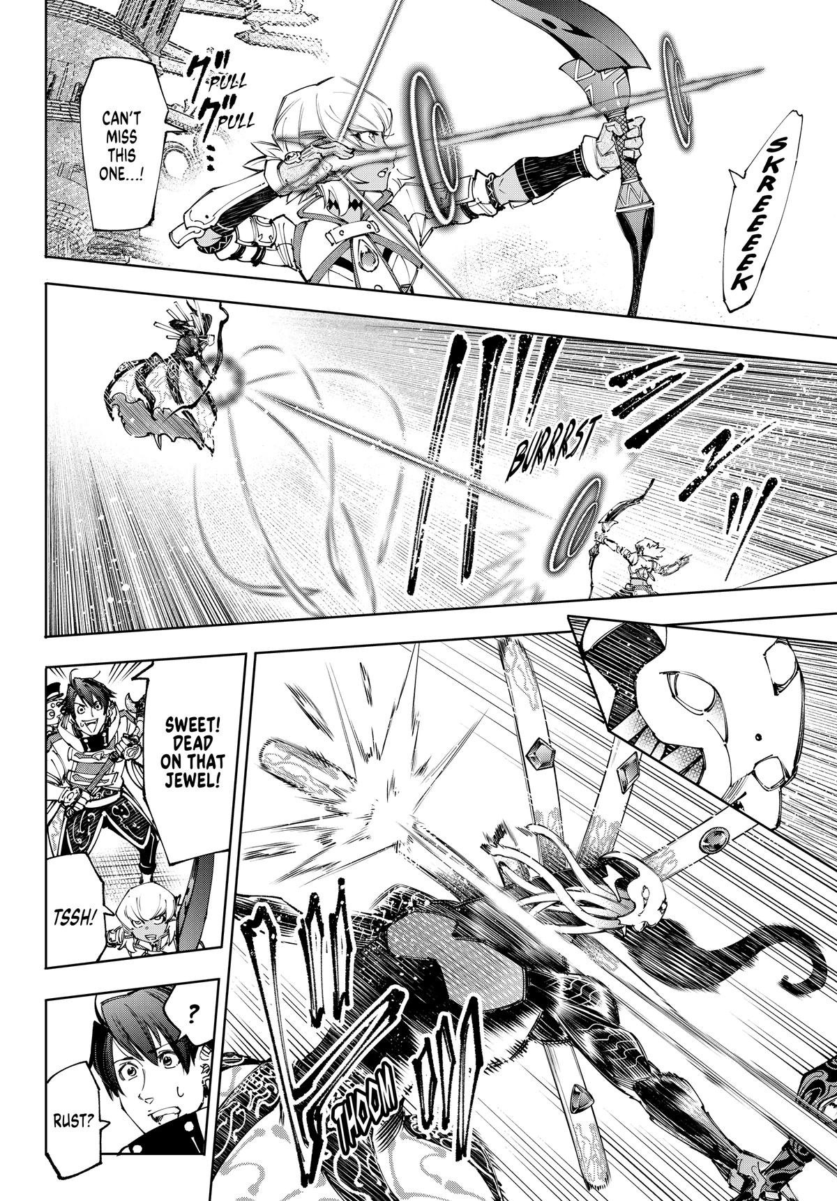Read Shangri La Frontier Manga Online