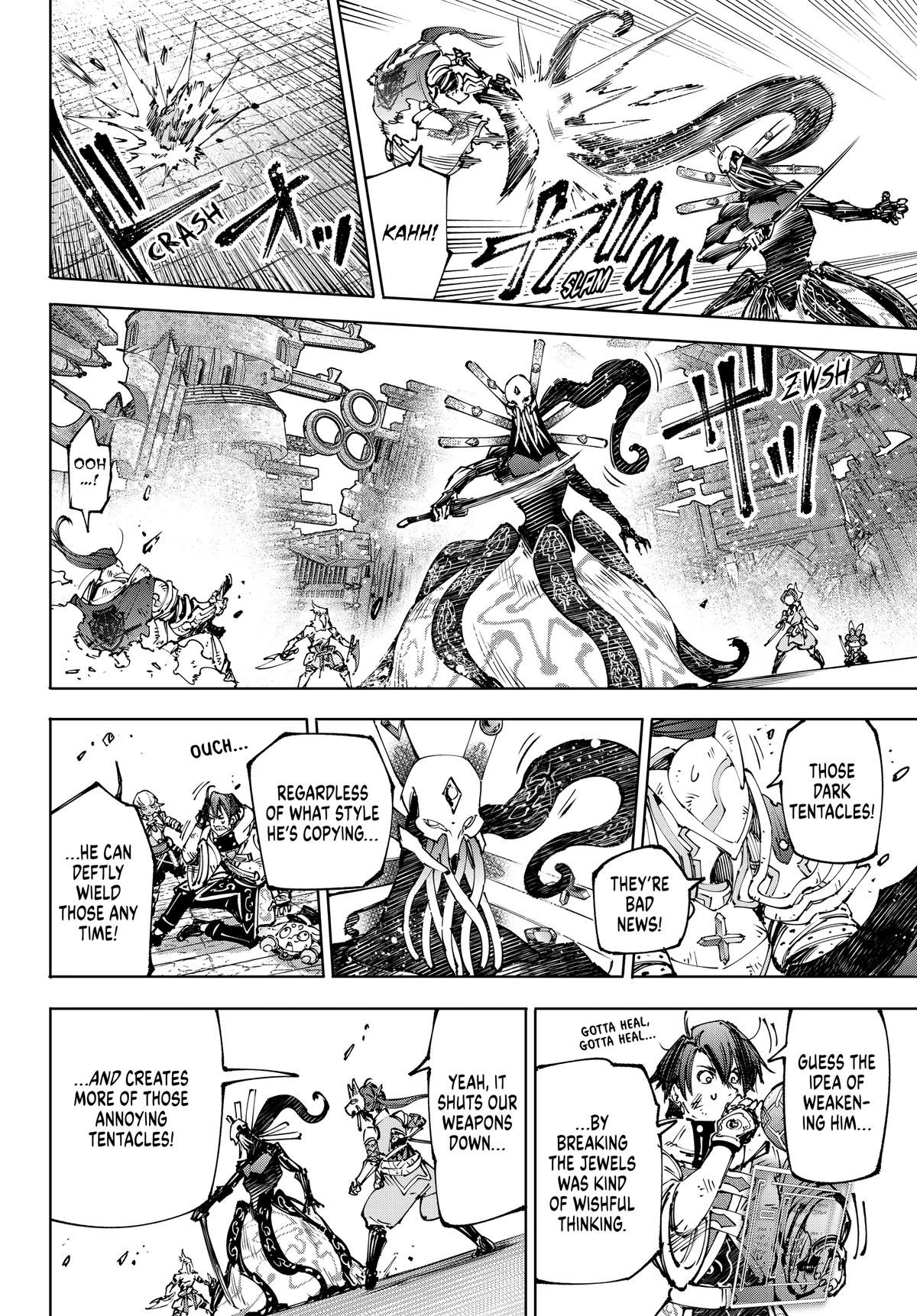 Read Shangri La Frontier Manga Online