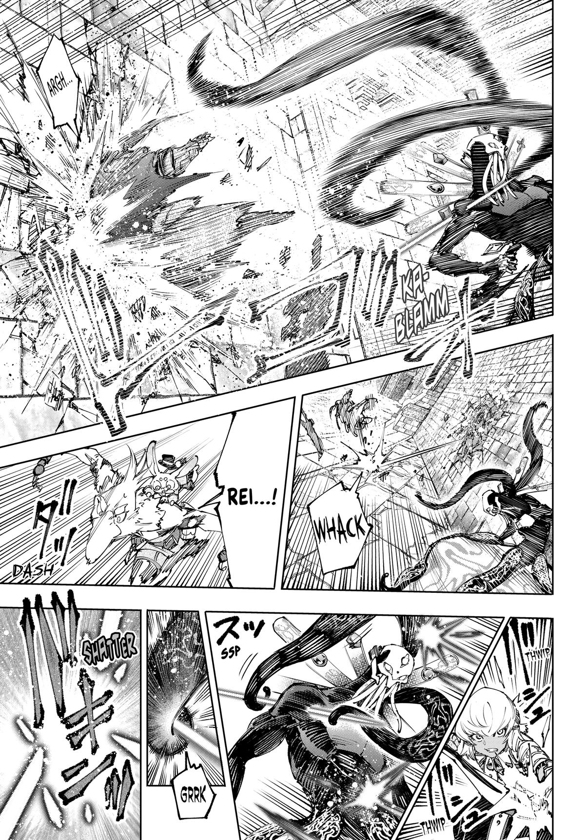 Read Shangri La Frontier Manga Online