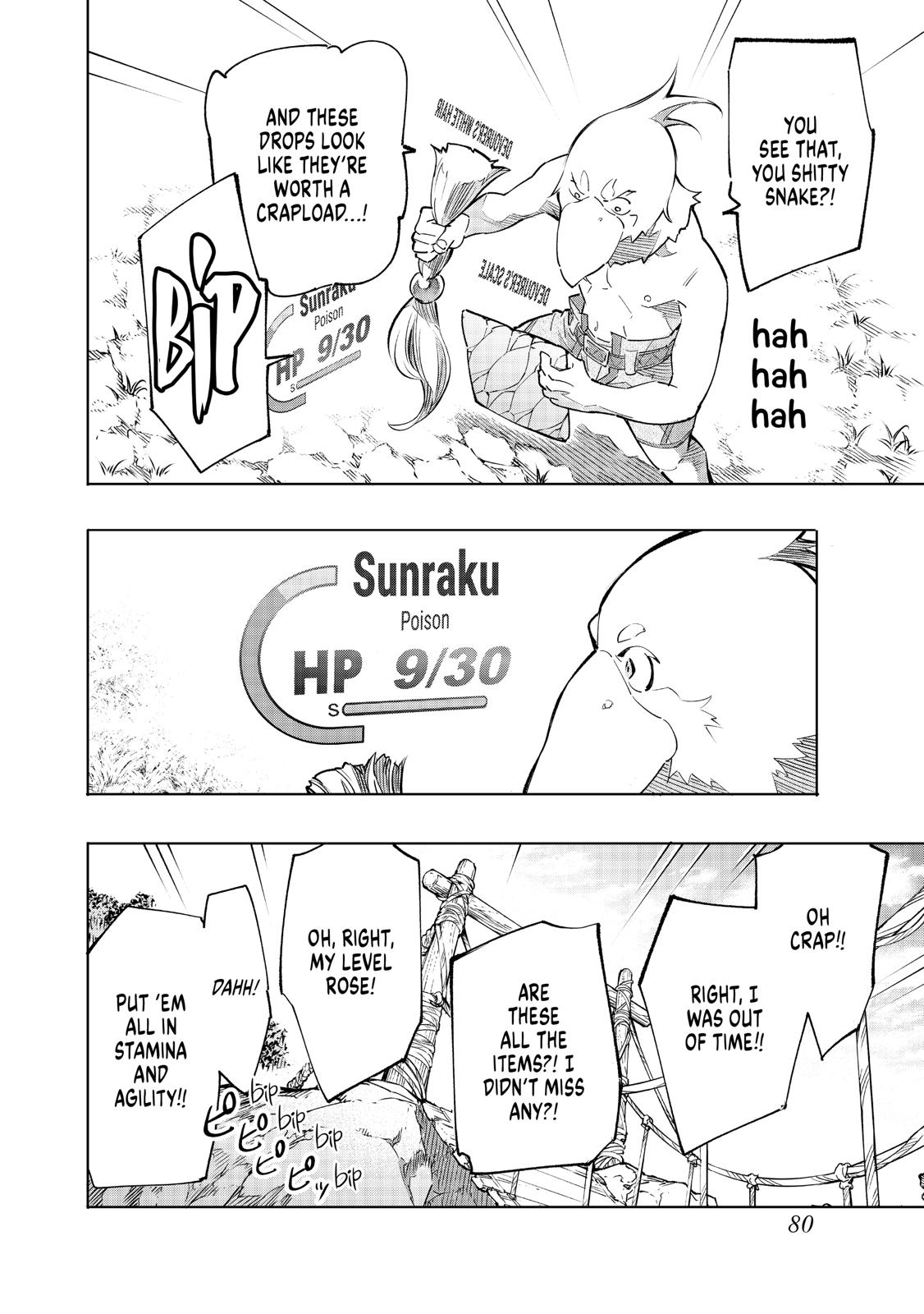Read Shangri La Frontier Manga Online