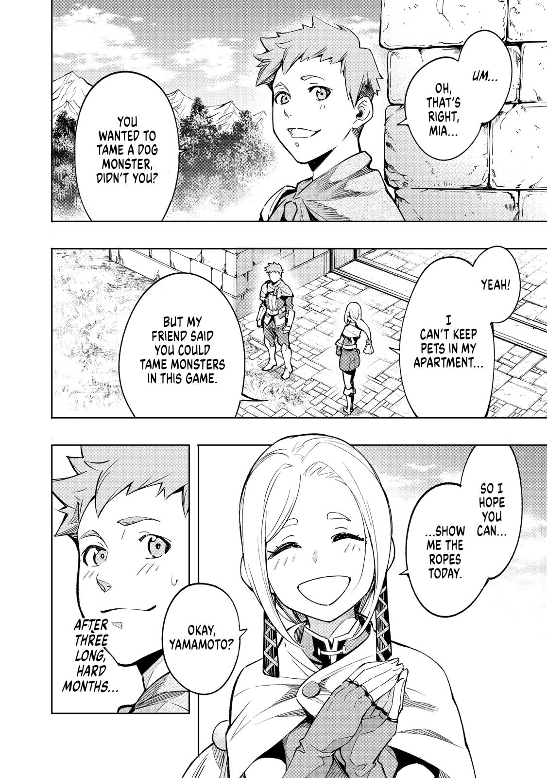 Read Shangri La Frontier Manga Online