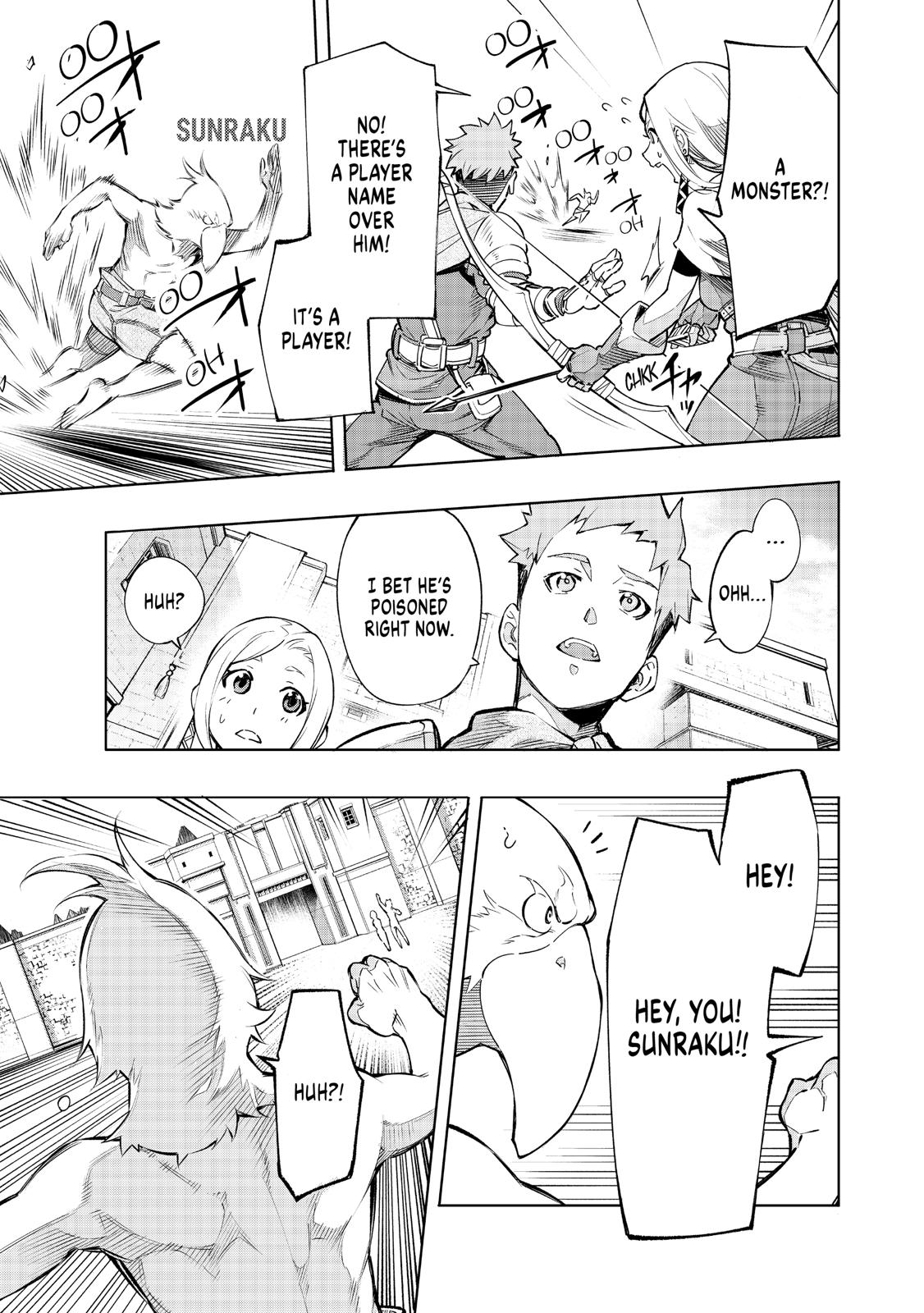 Read Shangri La Frontier Manga Online