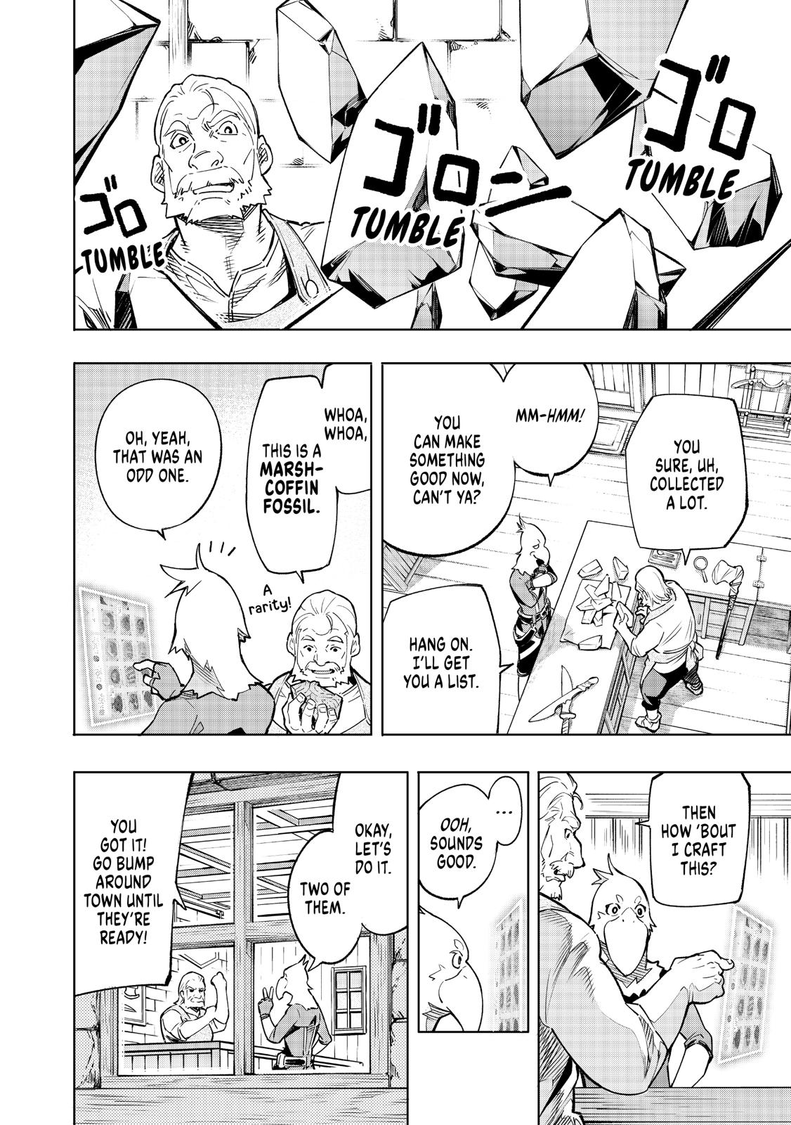 Read Shangri La Frontier Manga Online