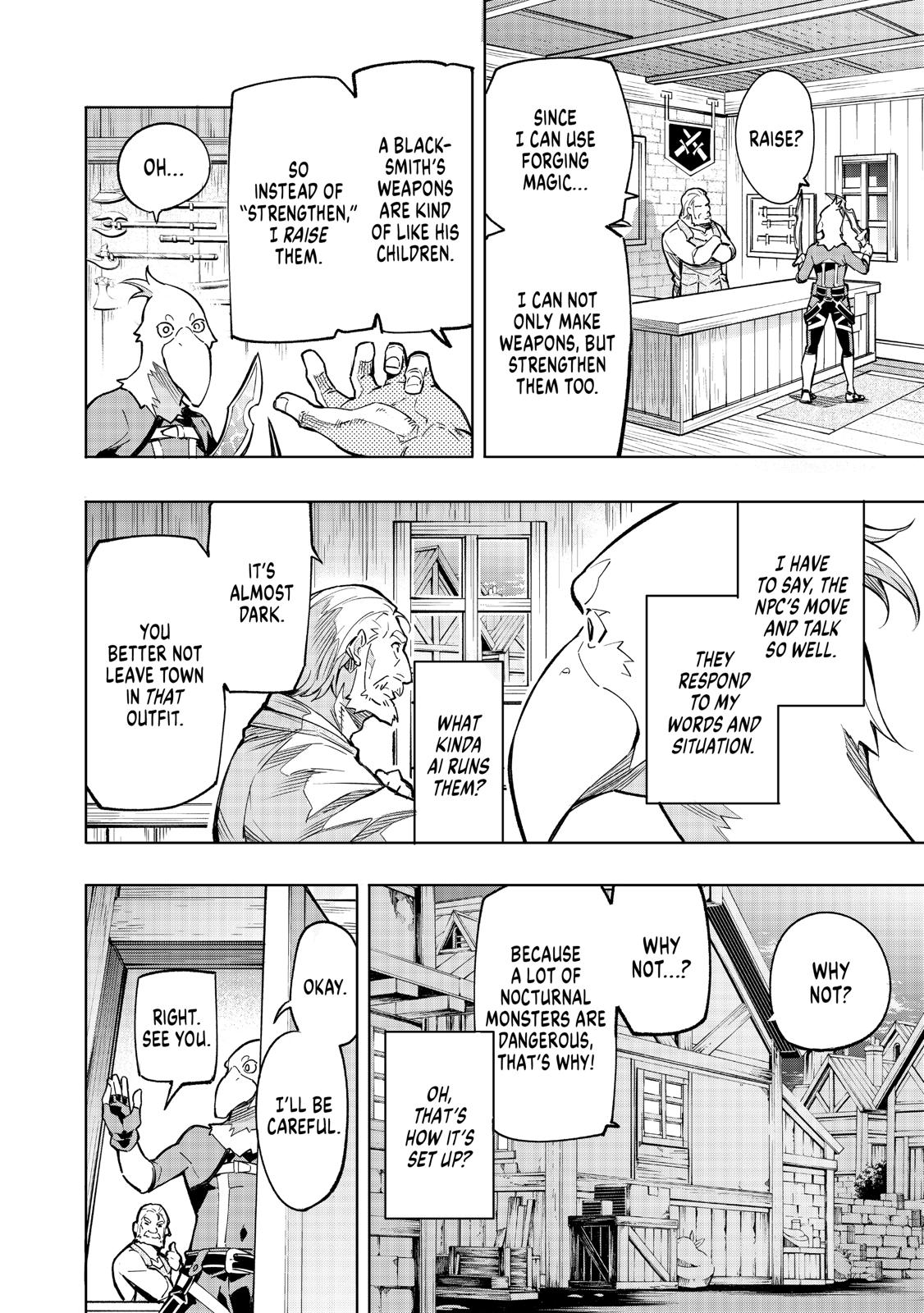 Read Shangri La Frontier Manga Online