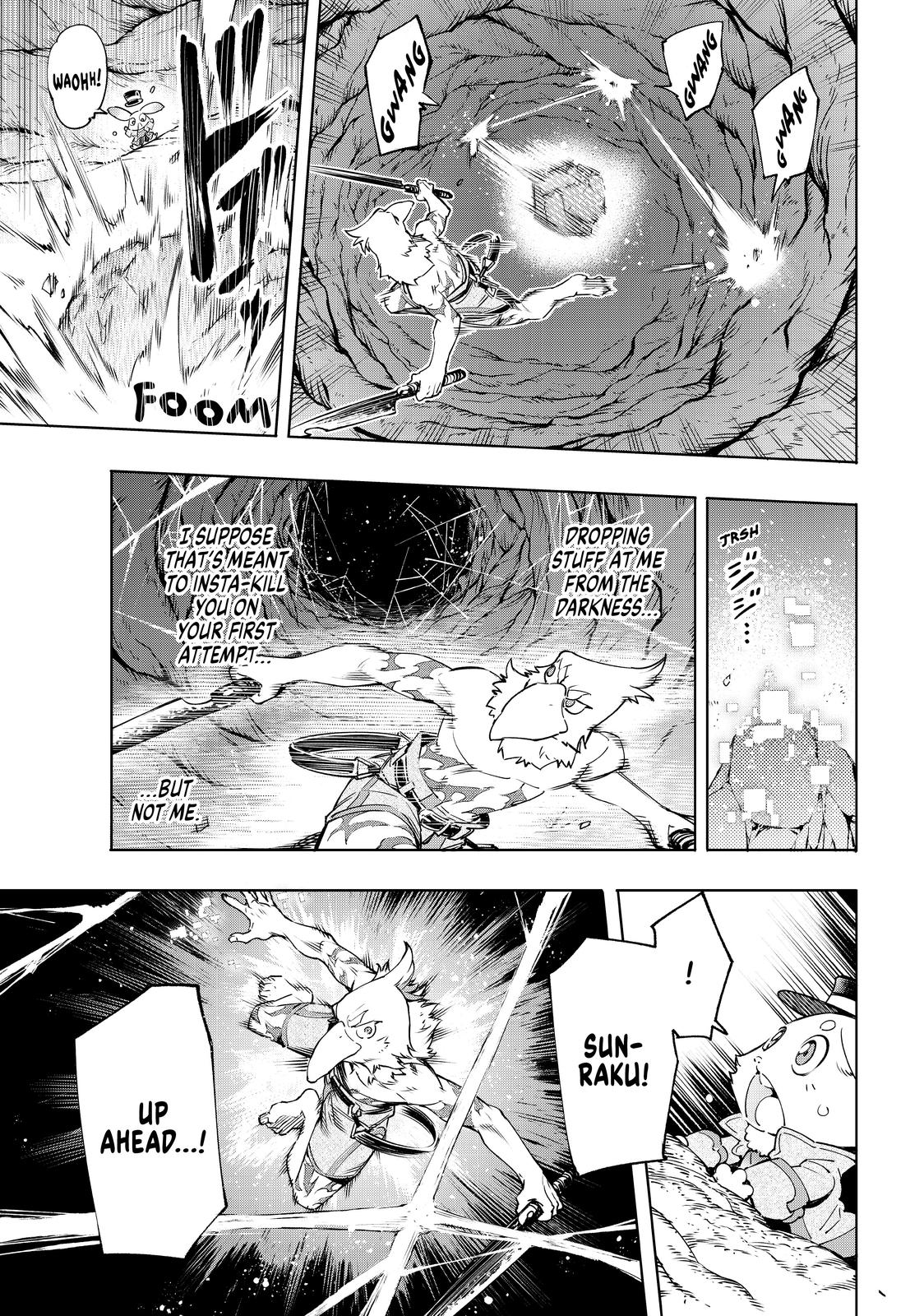 Read Shangri La Frontier Manga Online