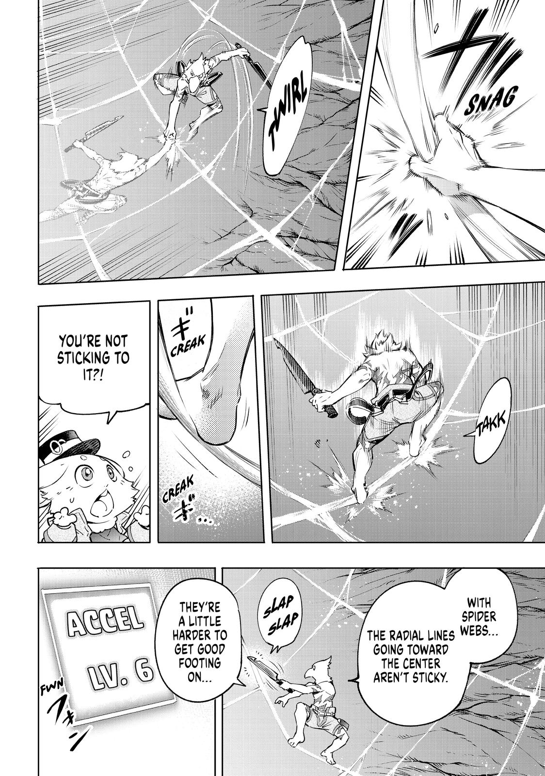 Read Shangri La Frontier Manga Online