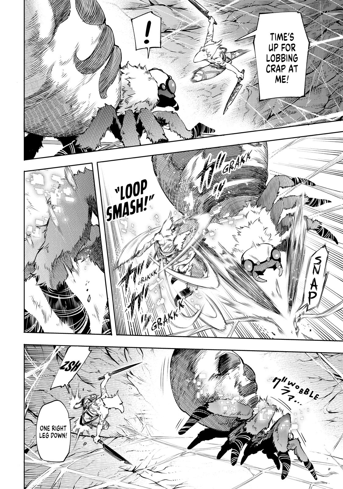 Read Shangri La Frontier Manga Online