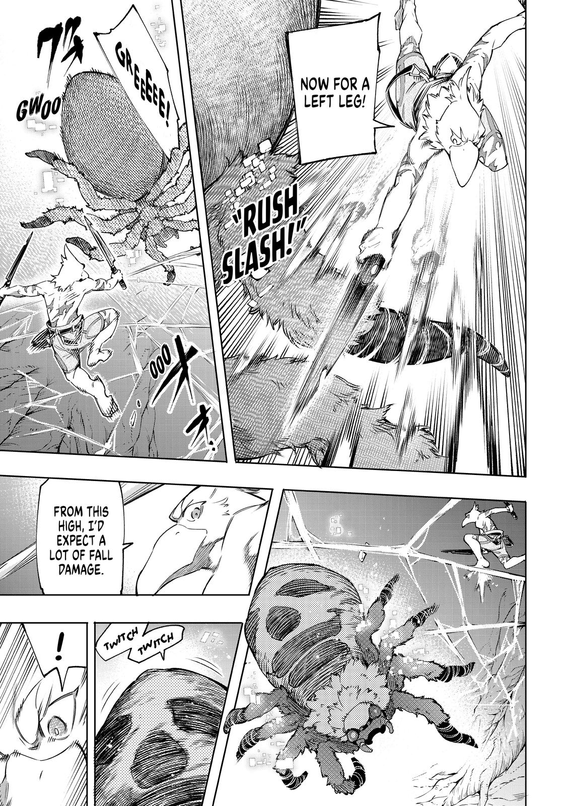 Read Shangri La Frontier Manga Online