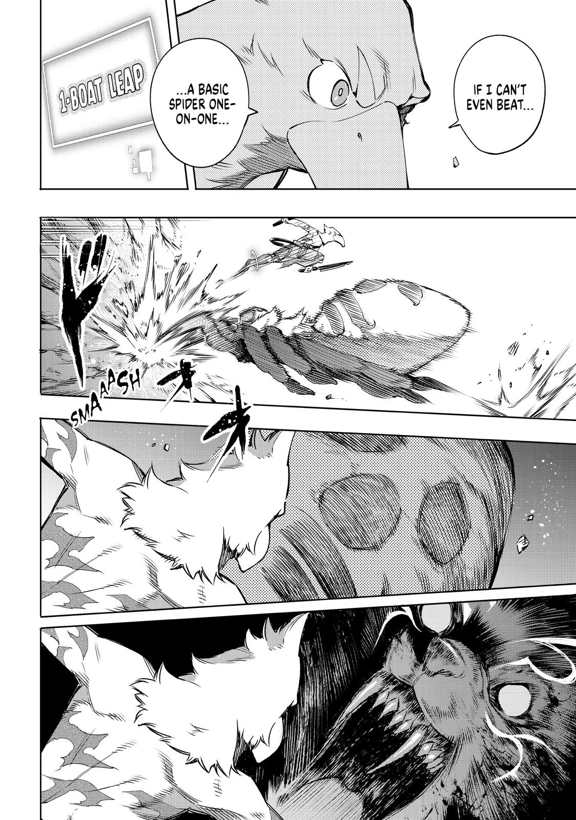 Read Shangri La Frontier Manga Online