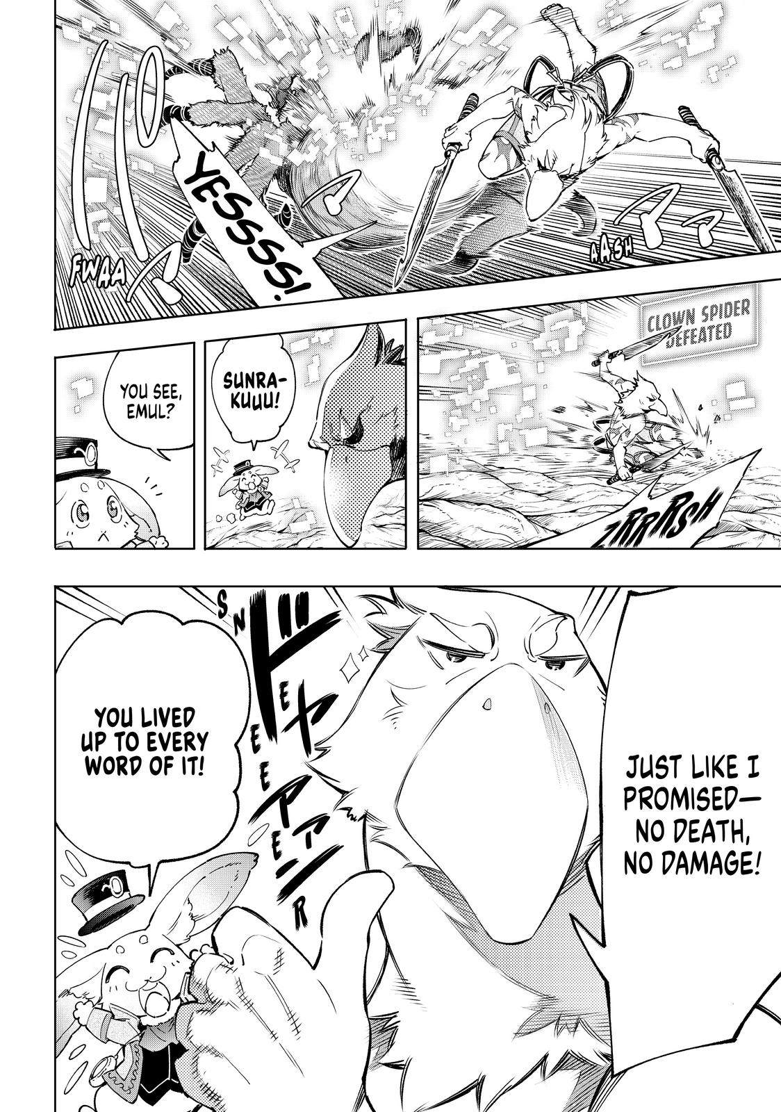 Read Shangri La Frontier Manga Online