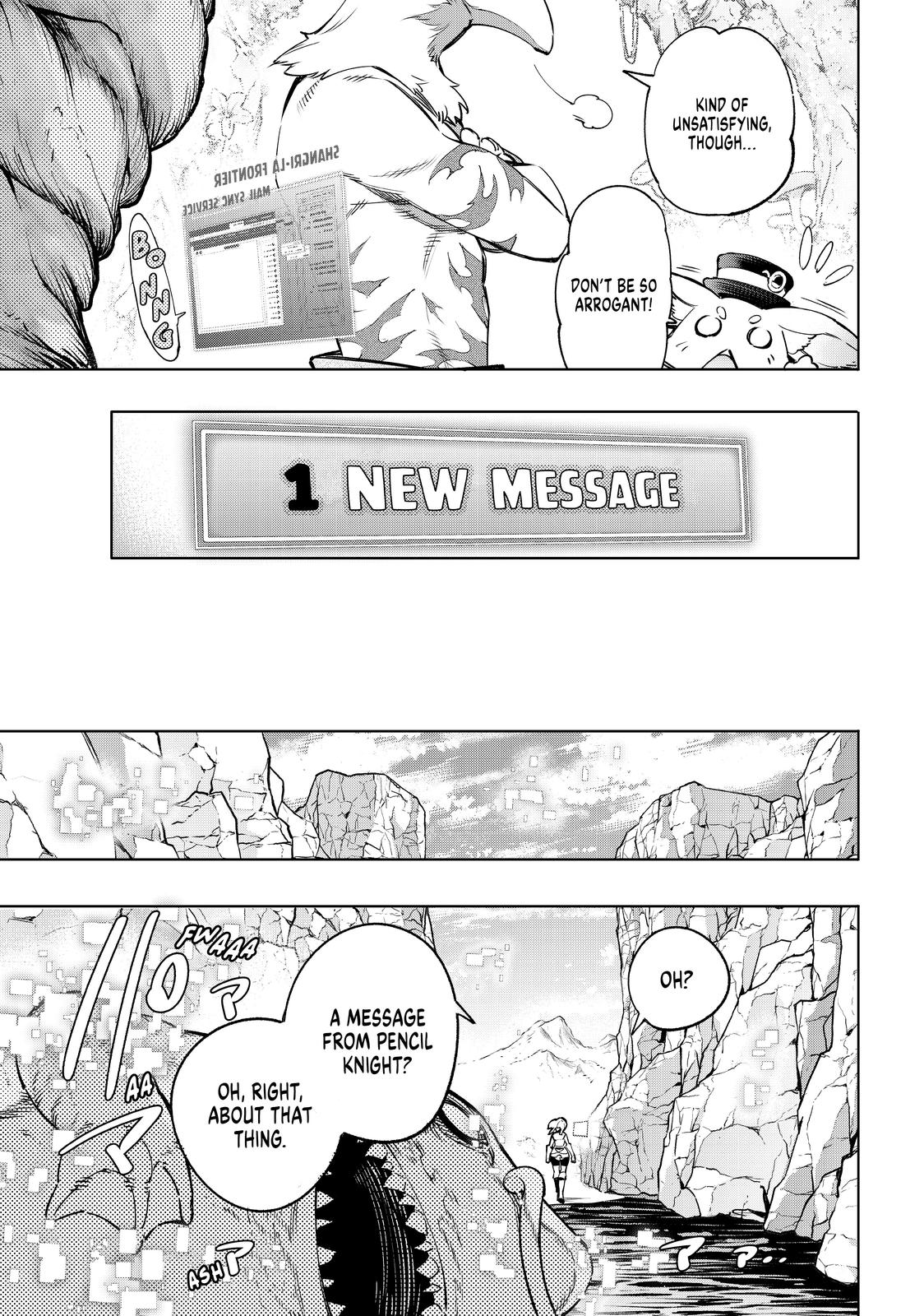 Read Shangri La Frontier Manga Online