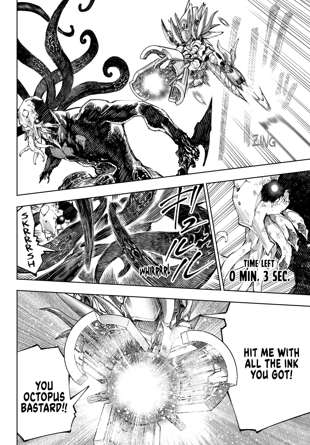 Read Shangri La Frontier Manga Online