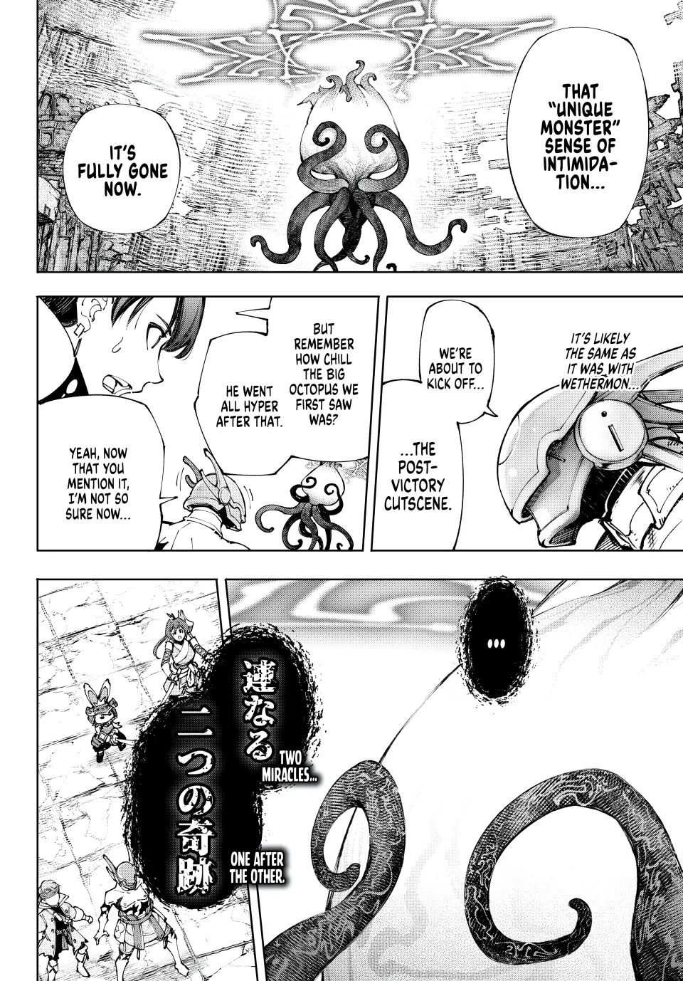 Read Shangri La Frontier Manga Online