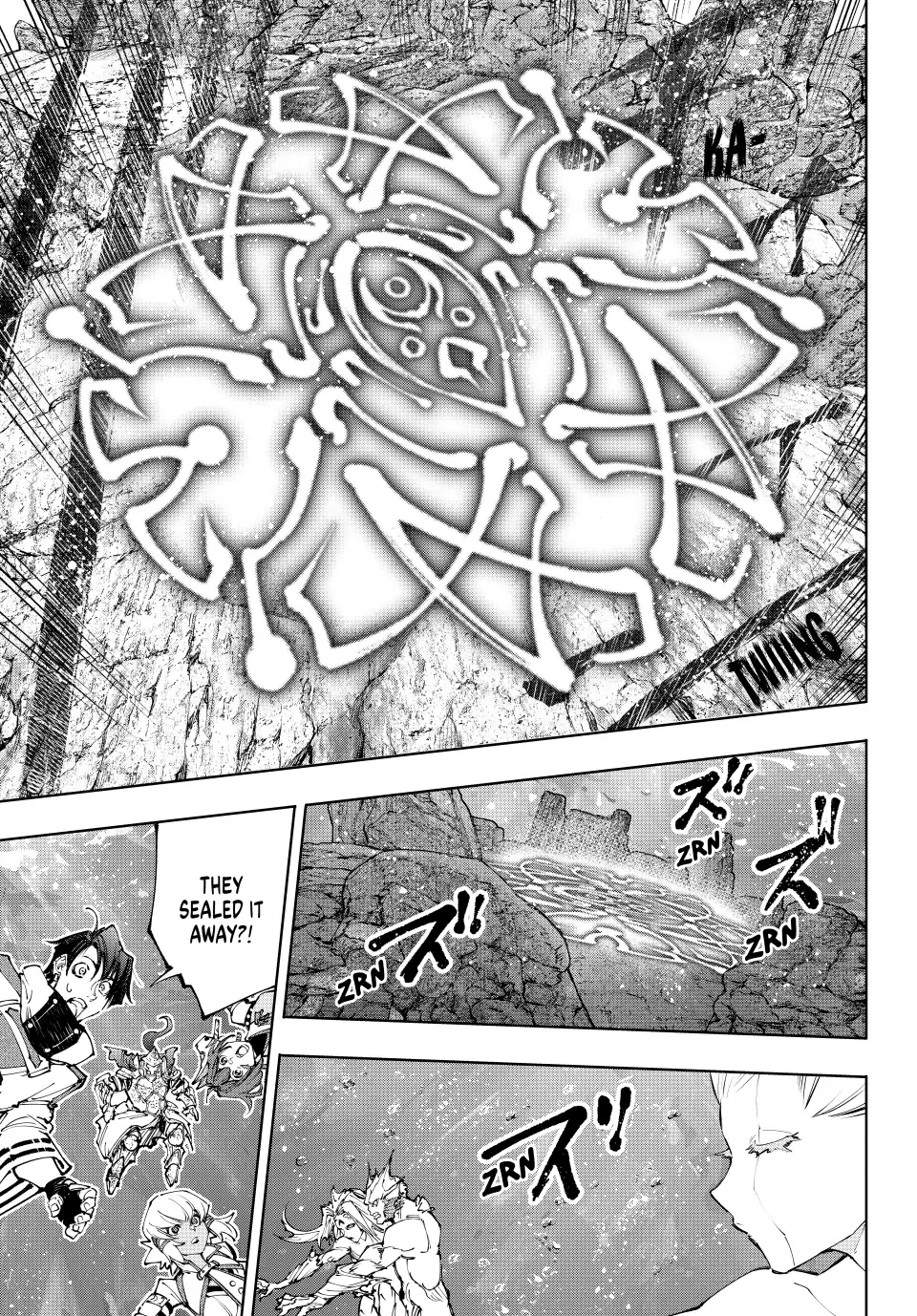 Read Shangri La Frontier Manga Online