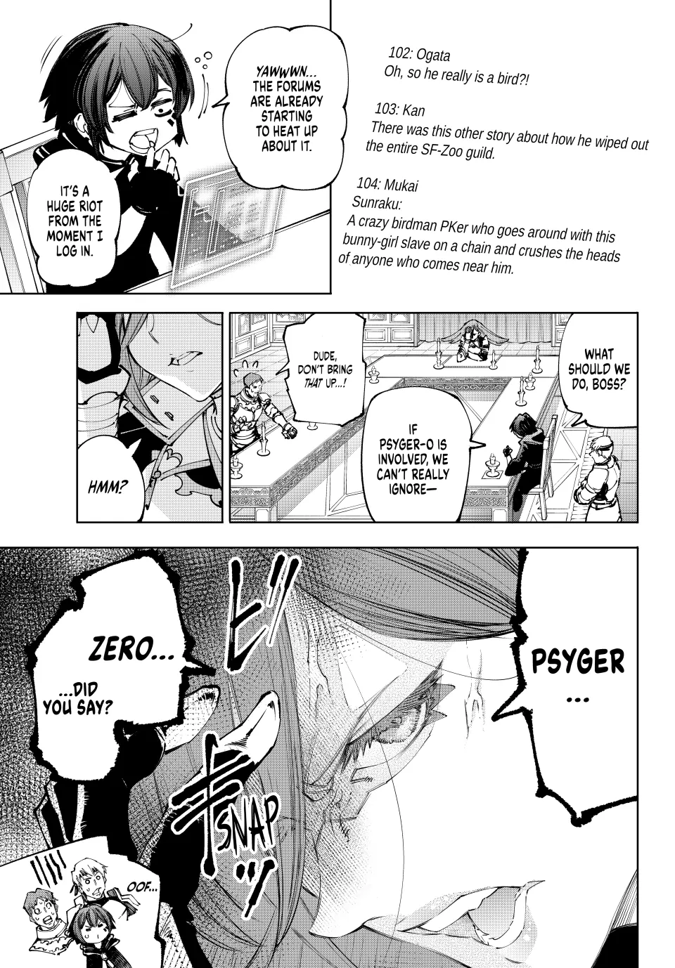 Read Shangri La Frontier Manga Online