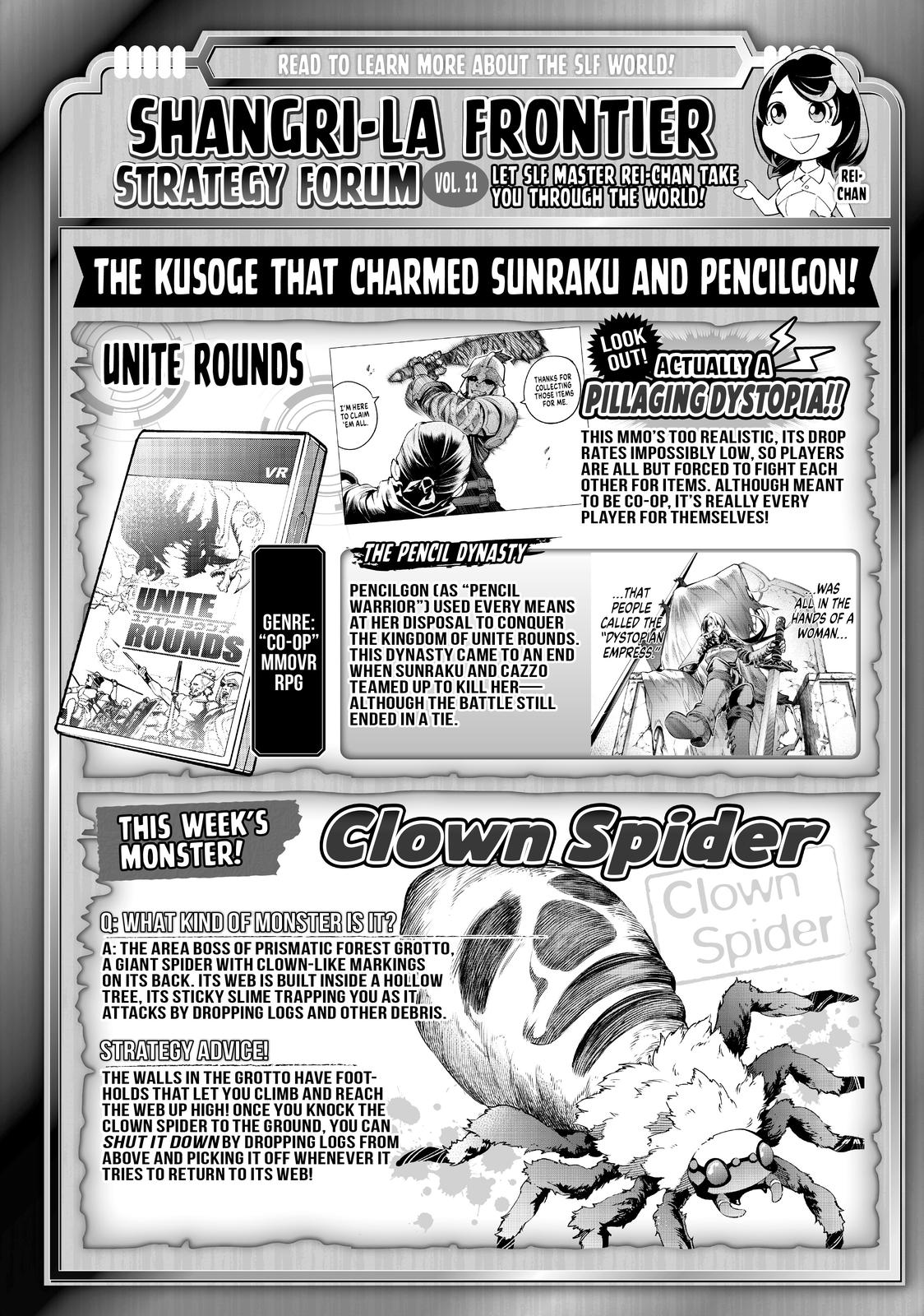 Read Shangri La Frontier Manga Online