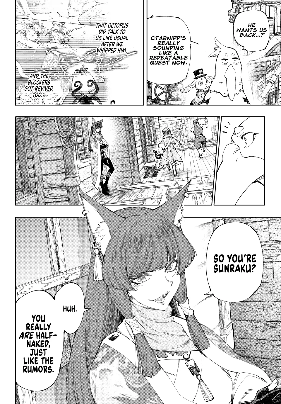 Read Shangri La Frontier Manga Online