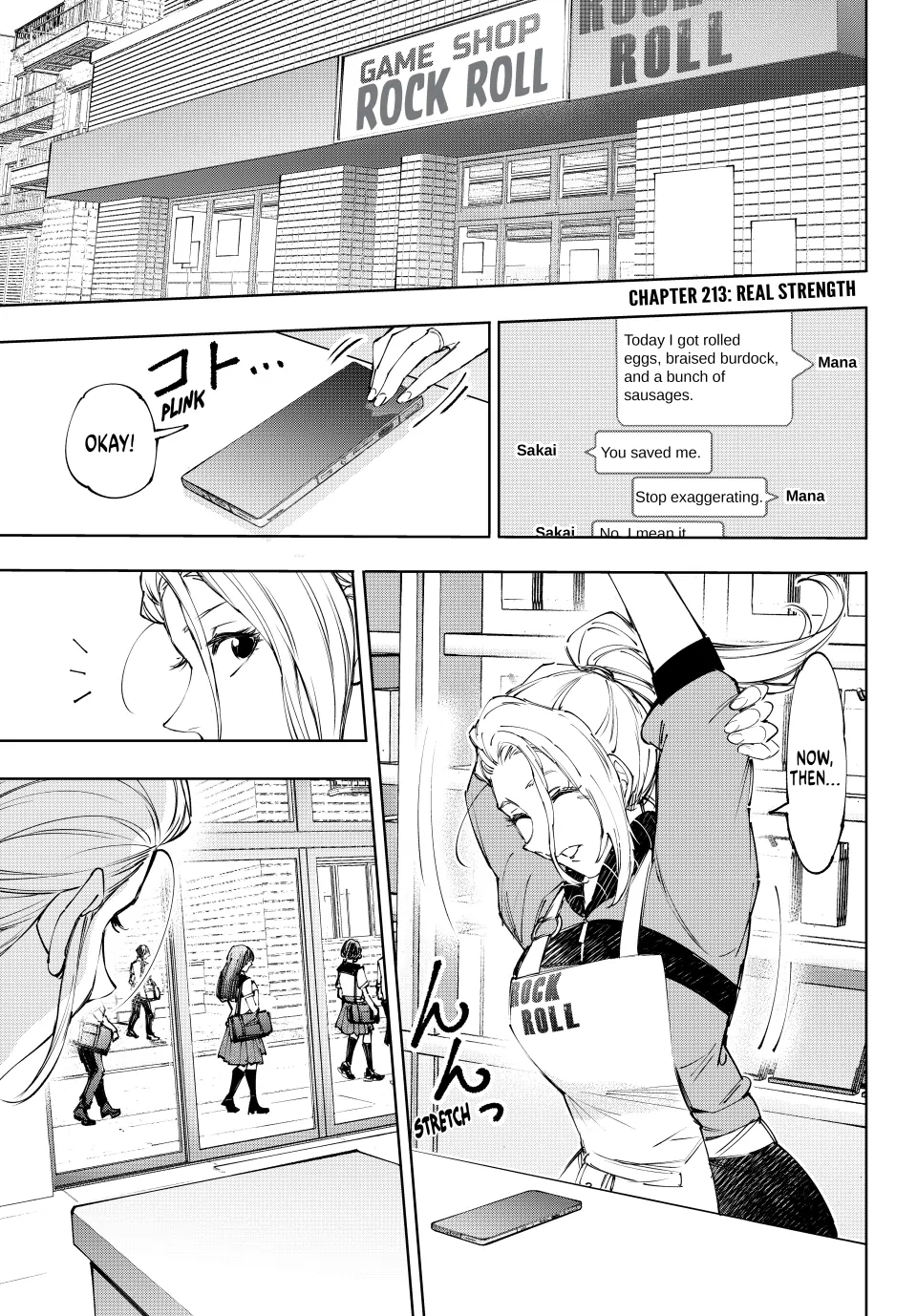 Read Shangri La Frontier Manga Online