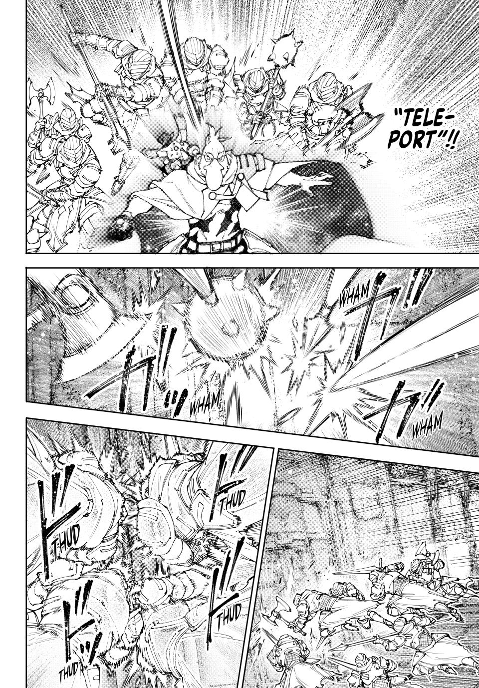 Read Shangri La Frontier Manga Online
