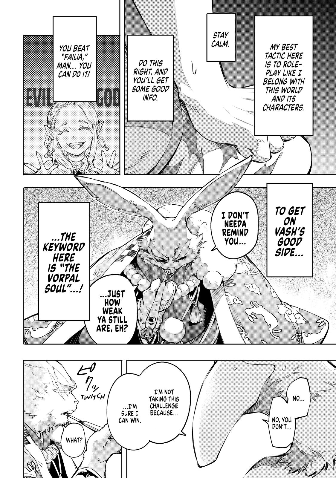 Read Shangri La Frontier Manga Online