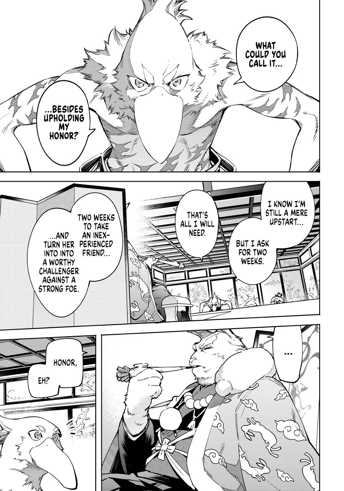 Read Shangri La Frontier Manga Online
