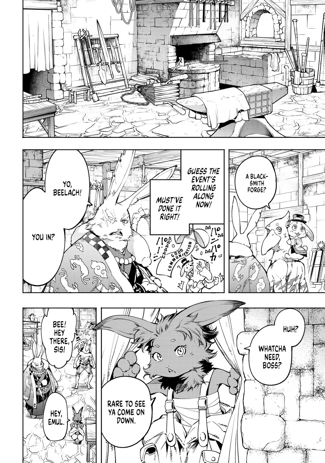 Read Shangri La Frontier Manga Online