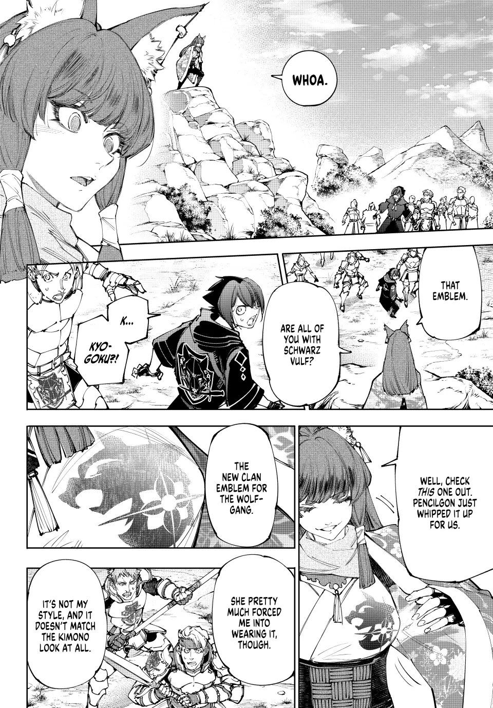 Read Shangri La Frontier Manga Online