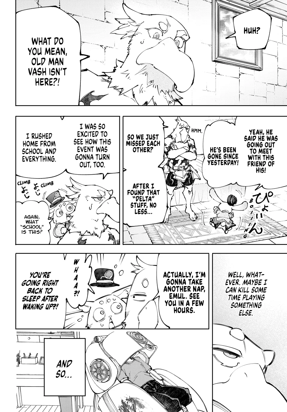 Read Shangri La Frontier Manga Online