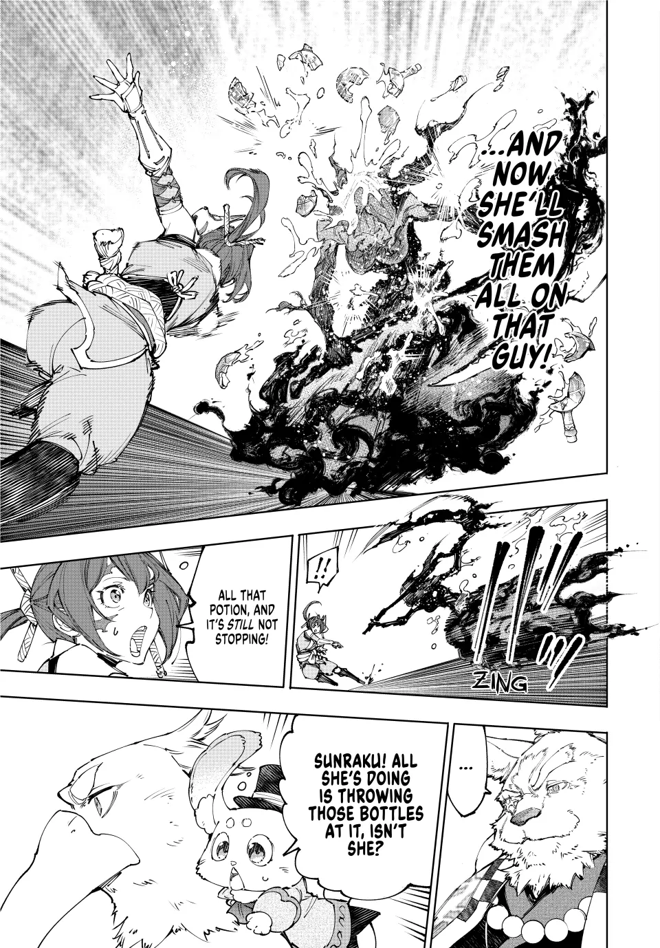 Read Shangri La Frontier Manga Online