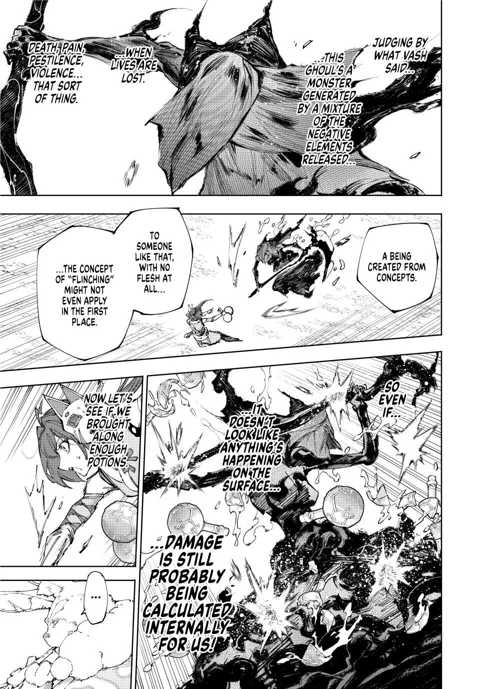 Read Shangri La Frontier Manga Online