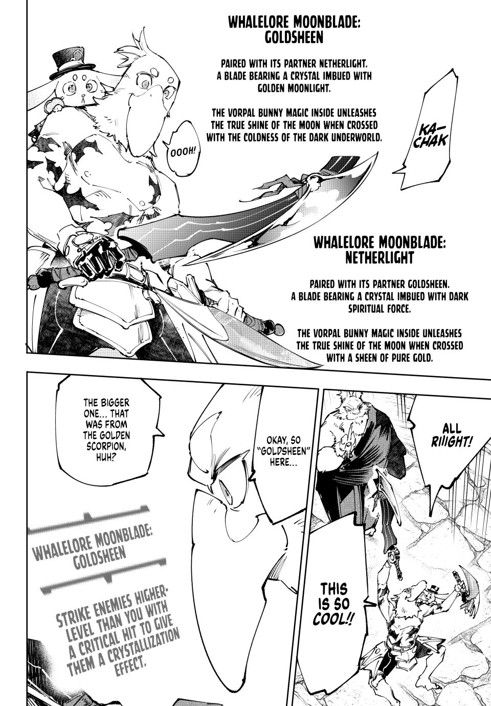 Read Shangri La Frontier Manga Online