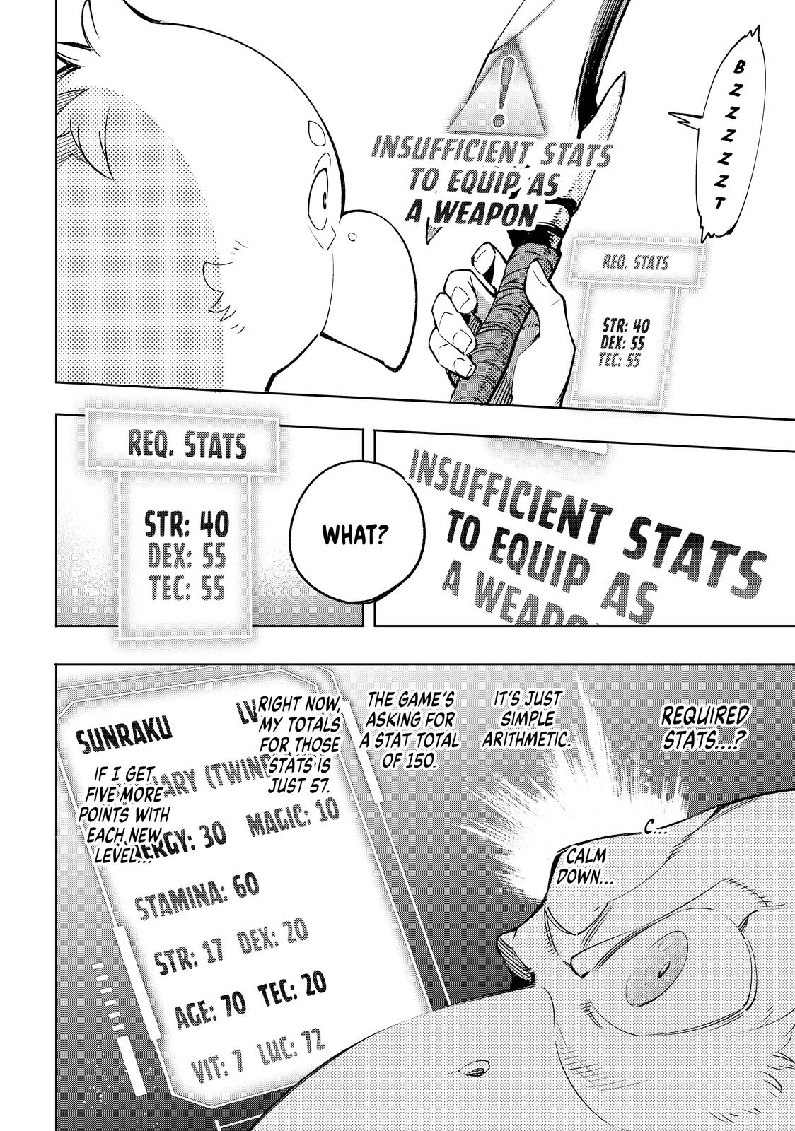 Read Shangri La Frontier Manga Online