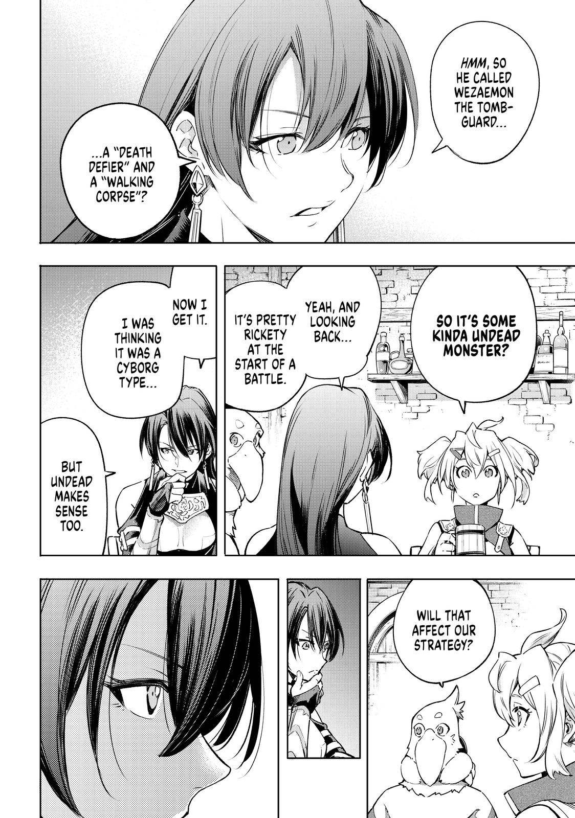 Read Shangri La Frontier Manga Online