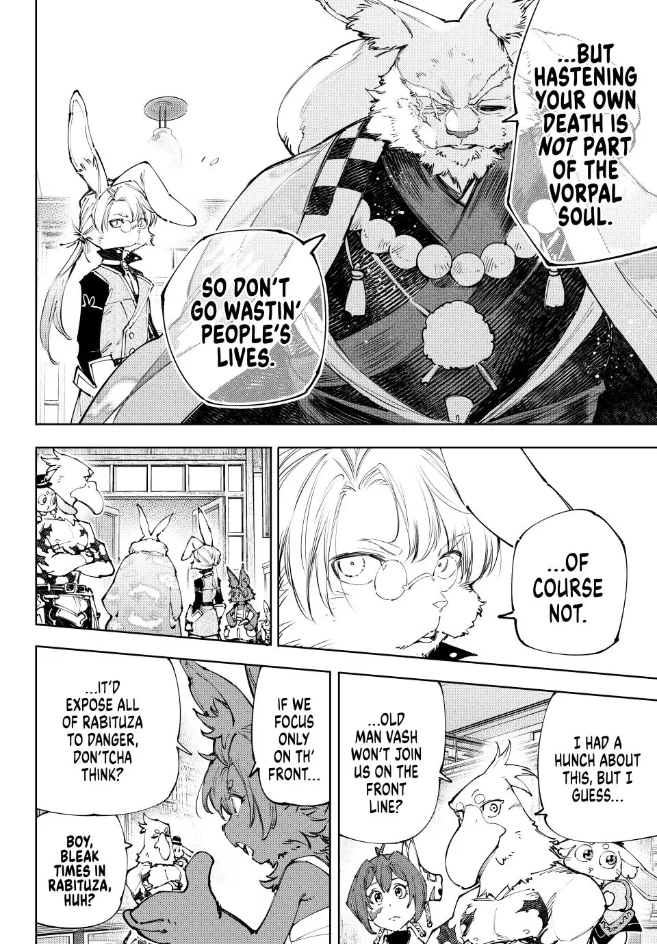 Read Shangri La Frontier Manga Online