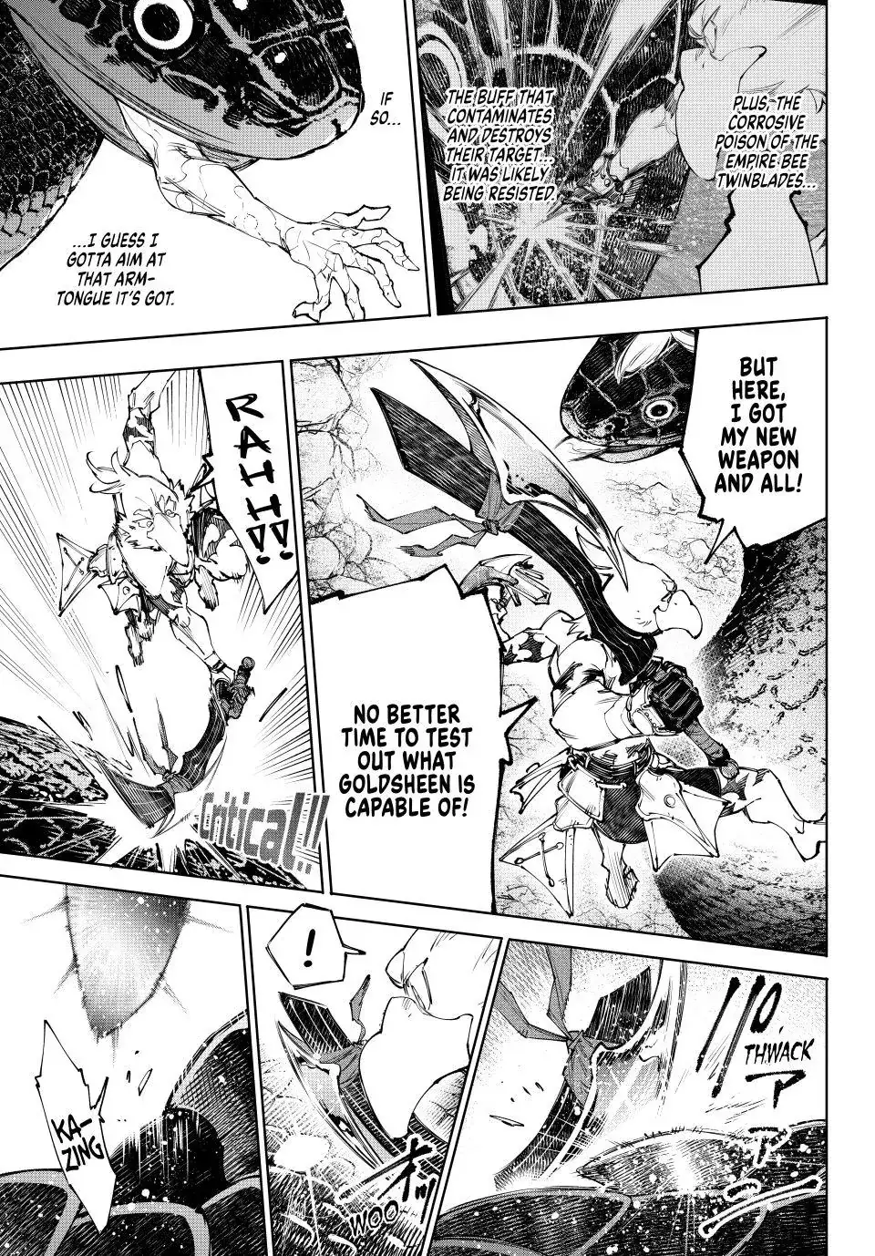 Read Shangri La Frontier Manga Online