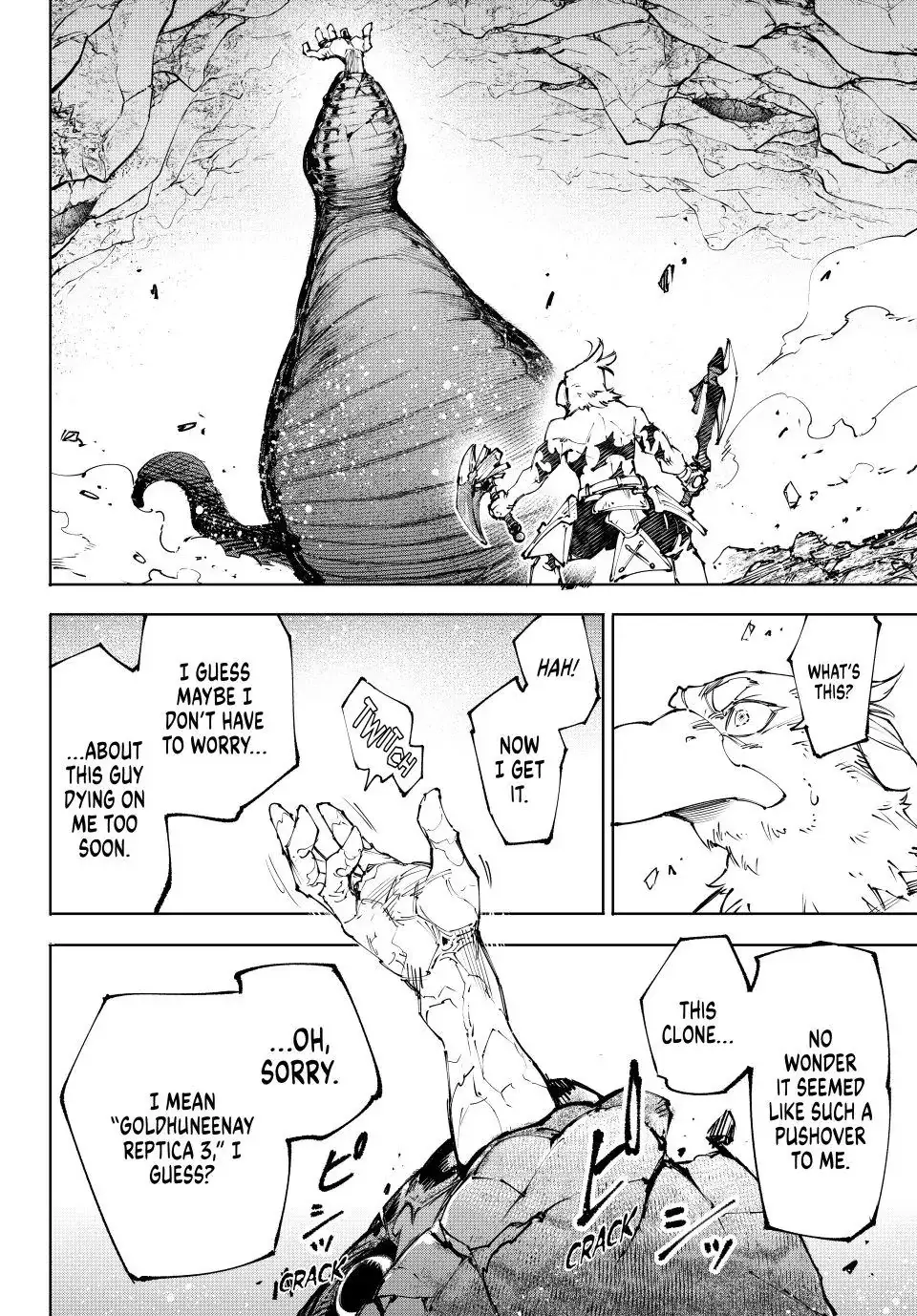 Read Shangri La Frontier Manga Online
