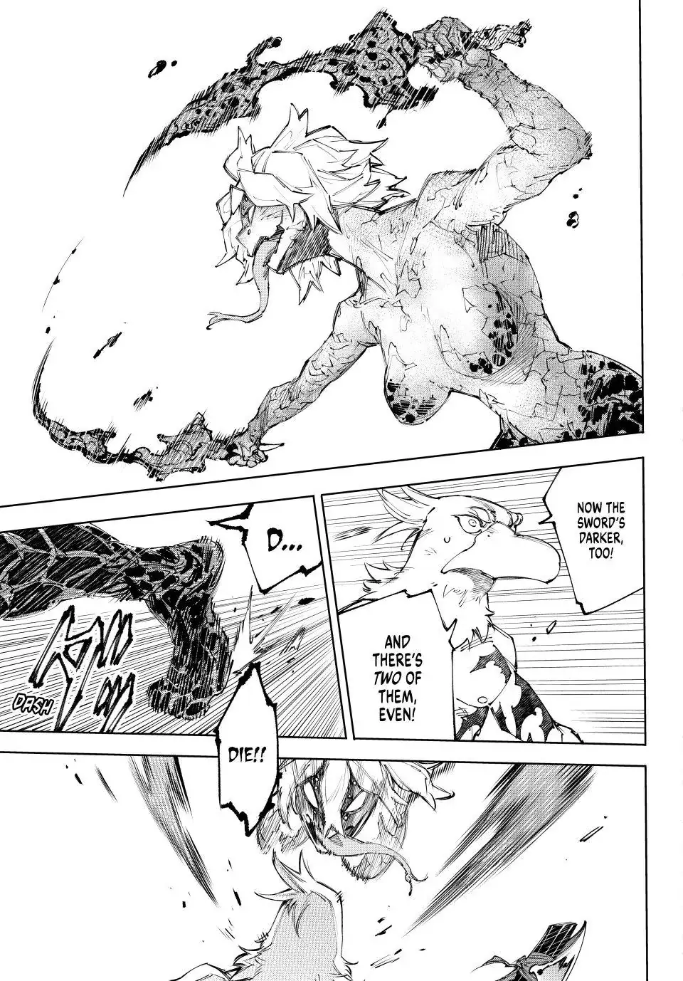 Read Shangri La Frontier Manga Online
